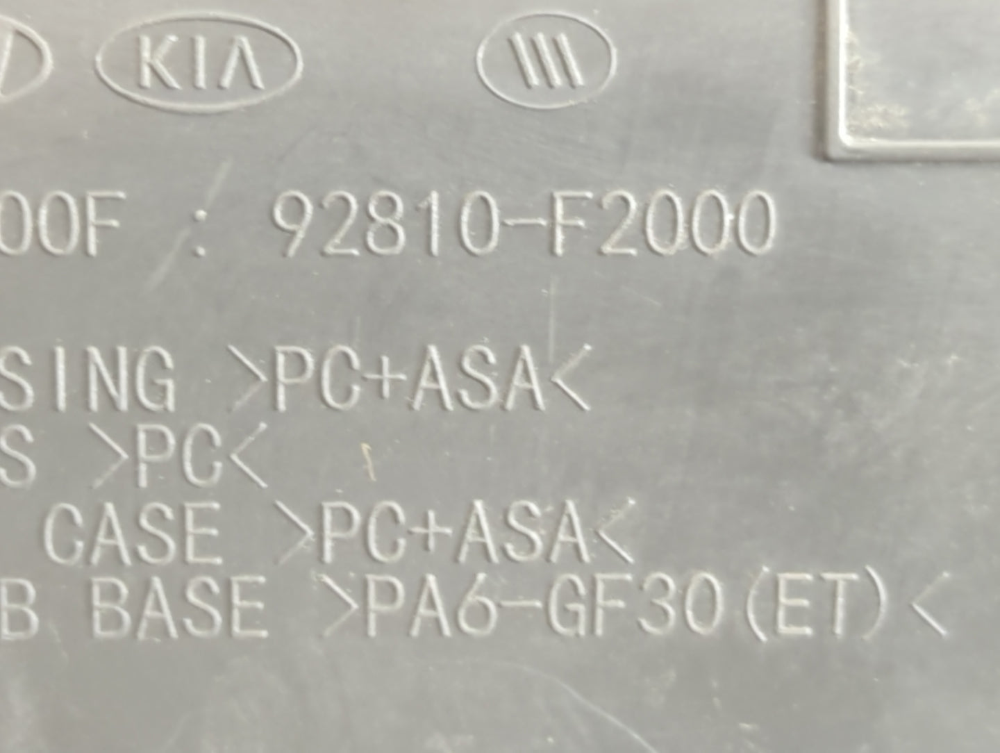 2019 Hyundai Elantra Overhead Roof Console - Oemusedautoparts1.com