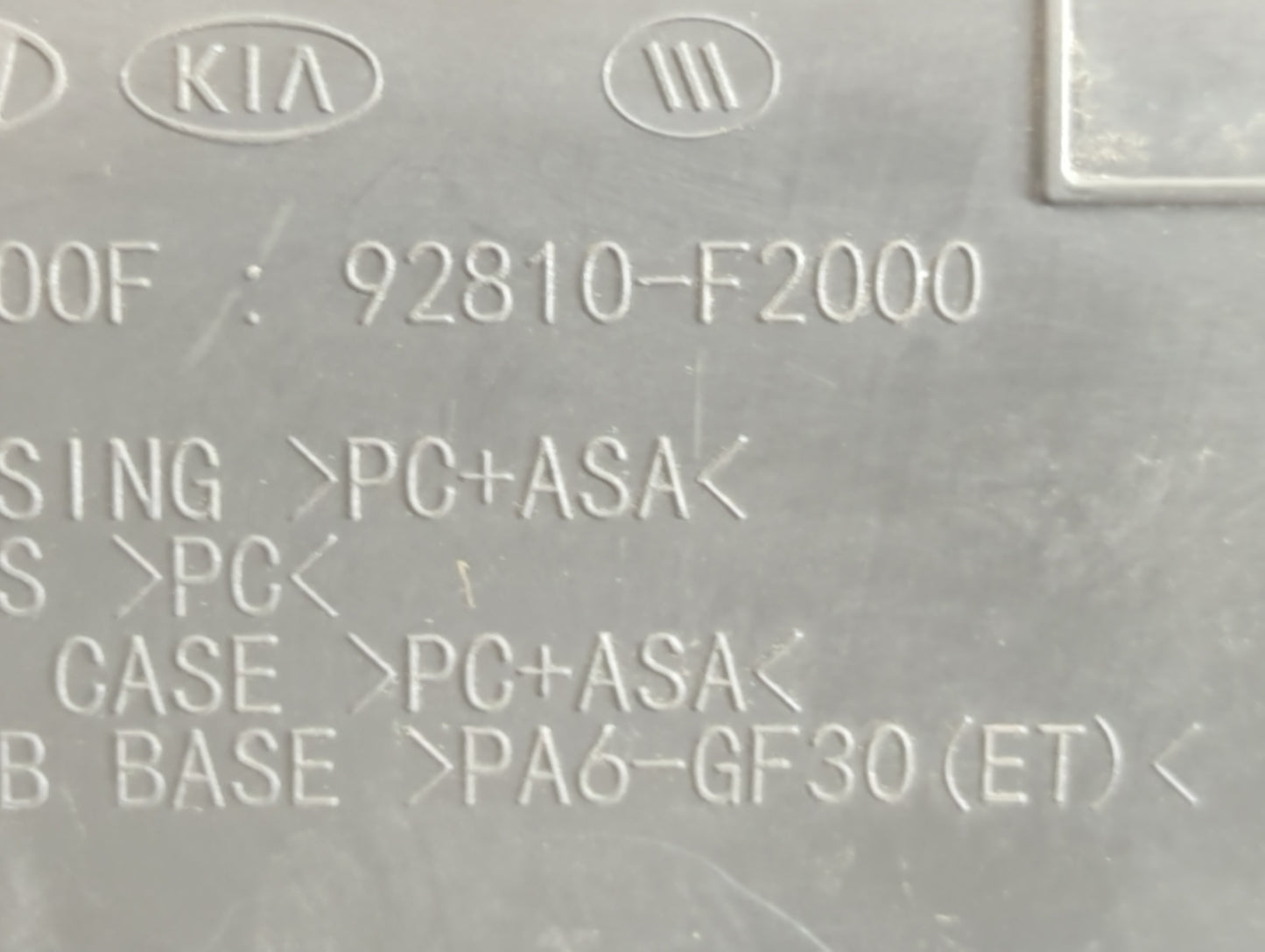 2019 Hyundai Elantra Overhead Roof Console - Oemusedautoparts1.com