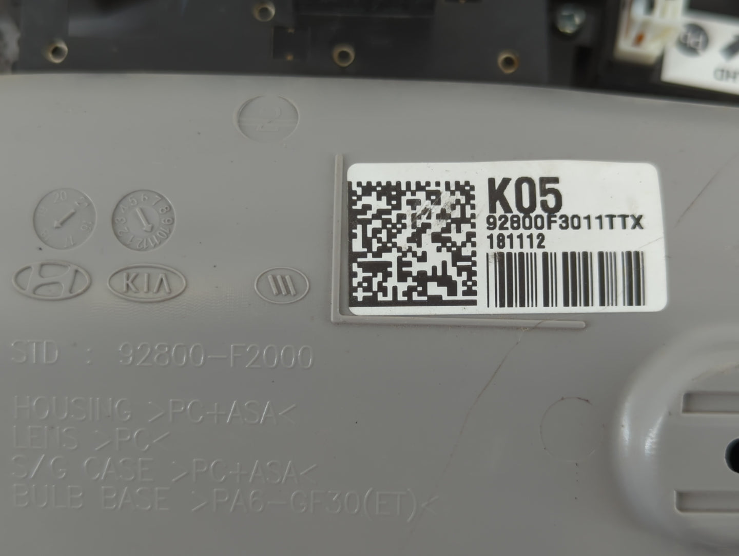 2019 Hyundai Elantra Overhead Roof Console - Oemusedautoparts1.com
