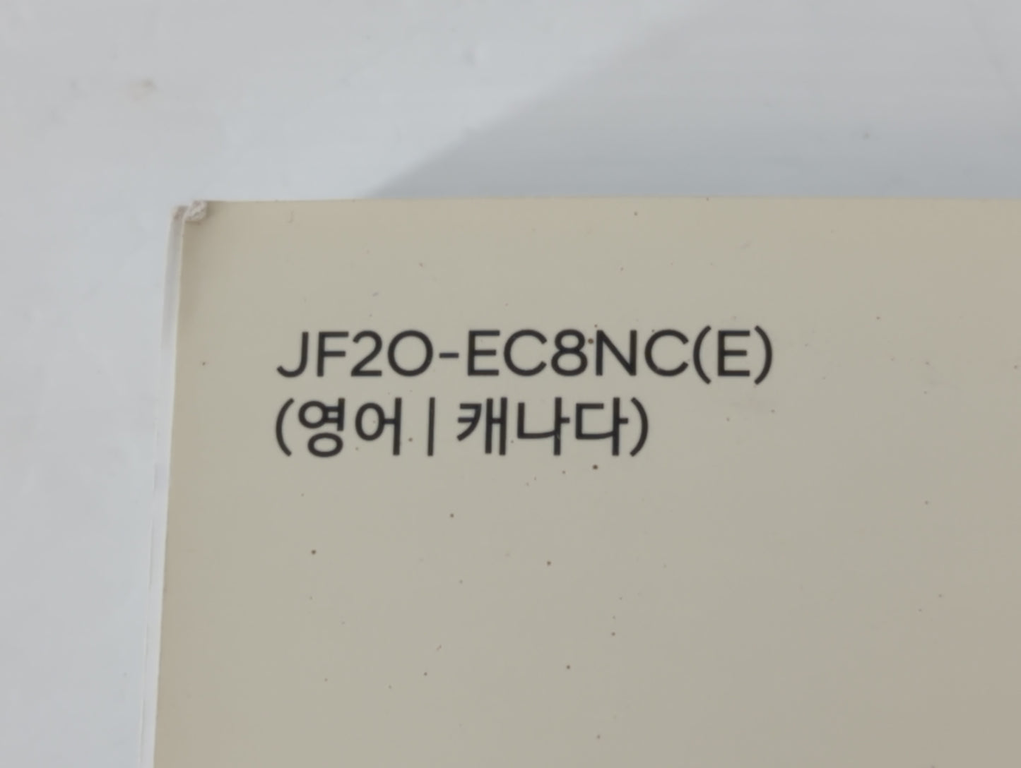 2019 Hyundai Elantra Owners Manual Book Guide P/N:JF2O-EC8NC OEM Used Auto Parts - Oemusedautoparts1.com