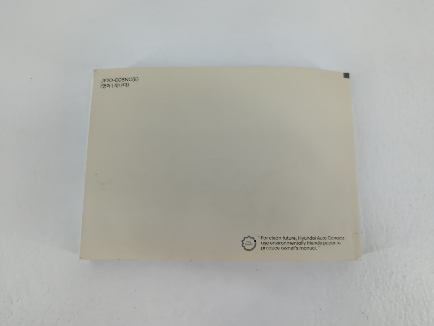 2019 Hyundai Elantra Owners Manual Book Guide P/N:JF2O-EC8NC OEM Used Auto Parts - Oemusedautoparts1.com