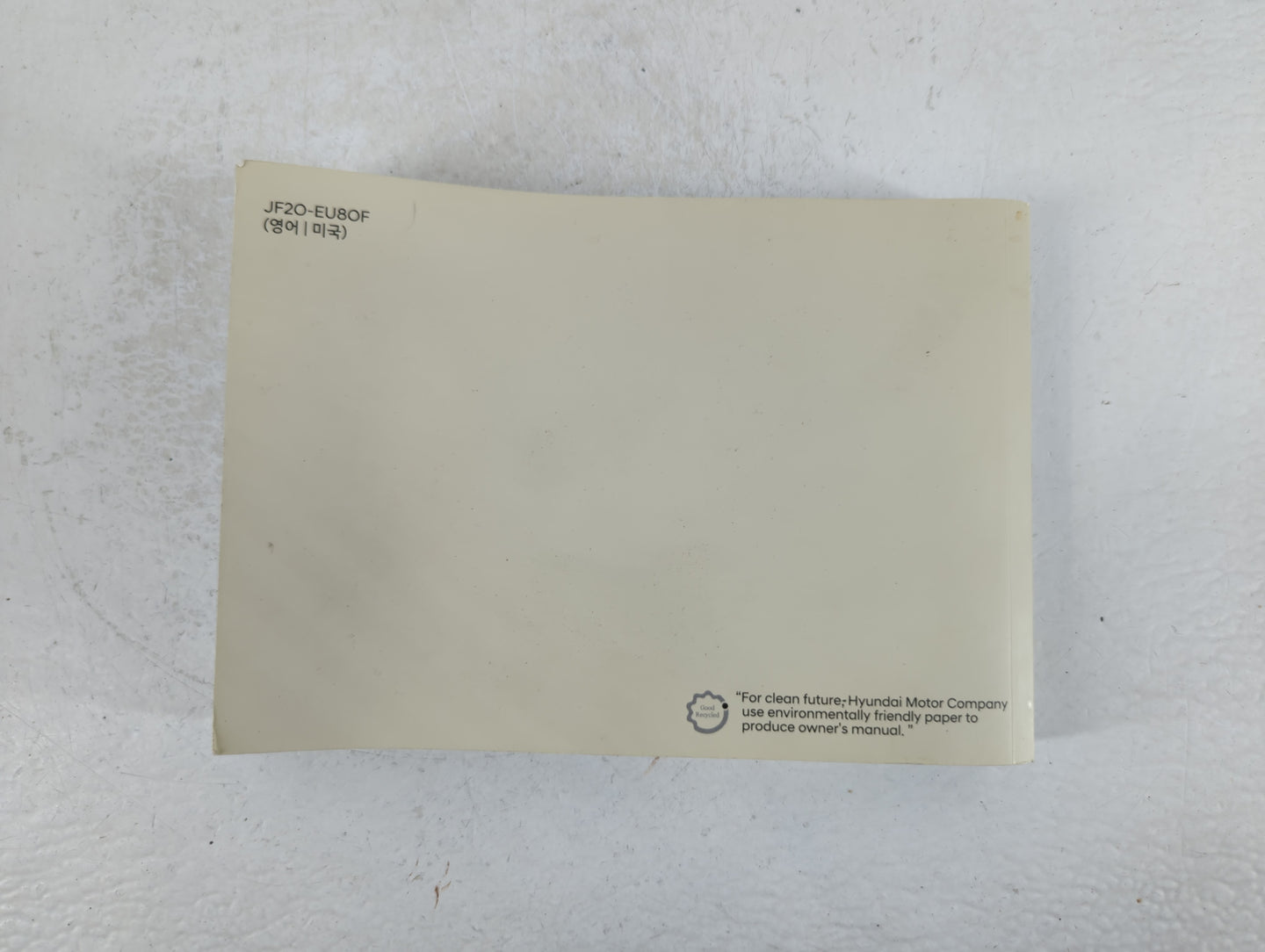 2019 Hyundai Elantra Owners Manual Book Guide P/N:JF20-EU80F OEM Used Auto Parts - Oemusedautoparts1.com