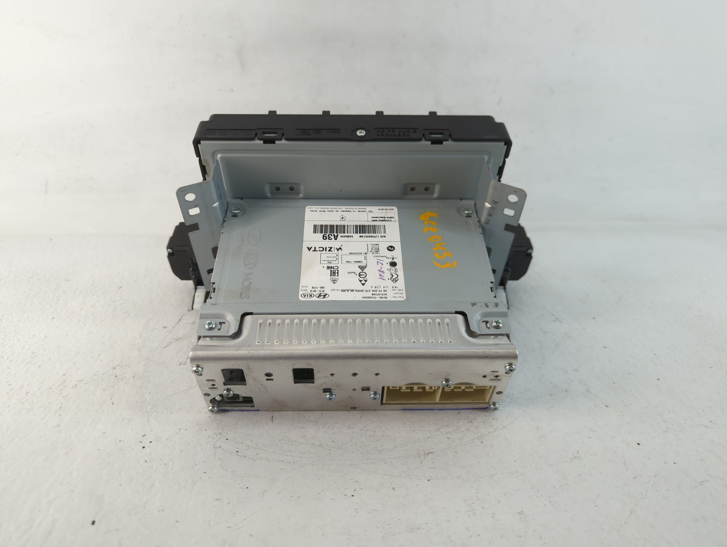 2019-2020 Hyundai Elantra Am Fm Cd Player Radio Receiver - Oemusedautoparts1.com