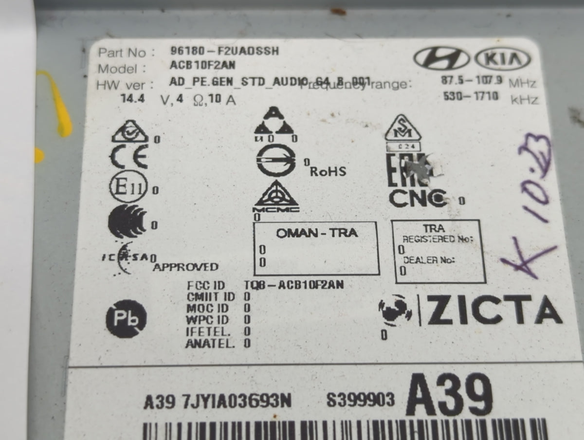 2019-2020 Hyundai Elantra Am Fm Cd Player Radio Receiver 763688 - Oemusedautoparts1.com