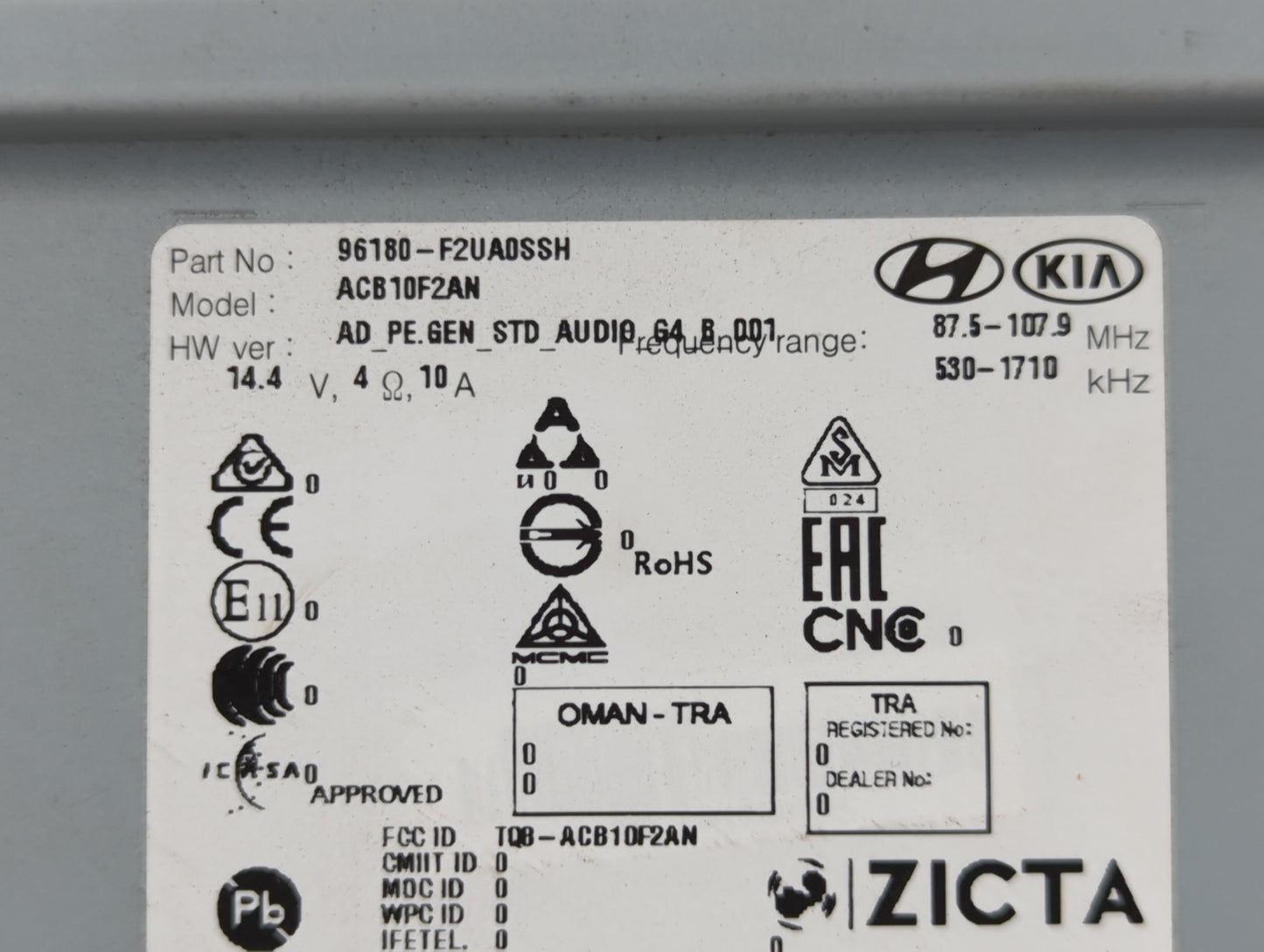 2019-2020 Hyundai Elantra Radio AM FM Cd Player Receiver Replacement P/N:96180-F2UA0SSH Fits Fits 2019 2020 OEM Used Auto Pa