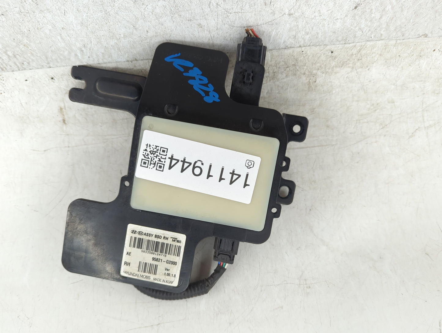 2020-2020 Hyundai Ioniq Back Up Sensor Backup Camera - Oemusedautoparts1.com