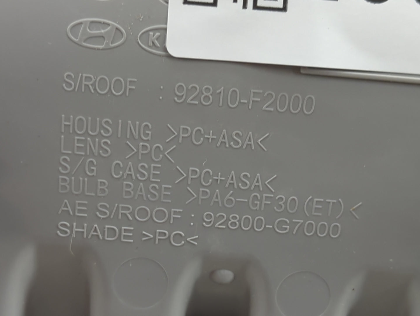 2019 Hyundai Ioniq Overhead Roof Console Gray - Oemusedautoparts1.com