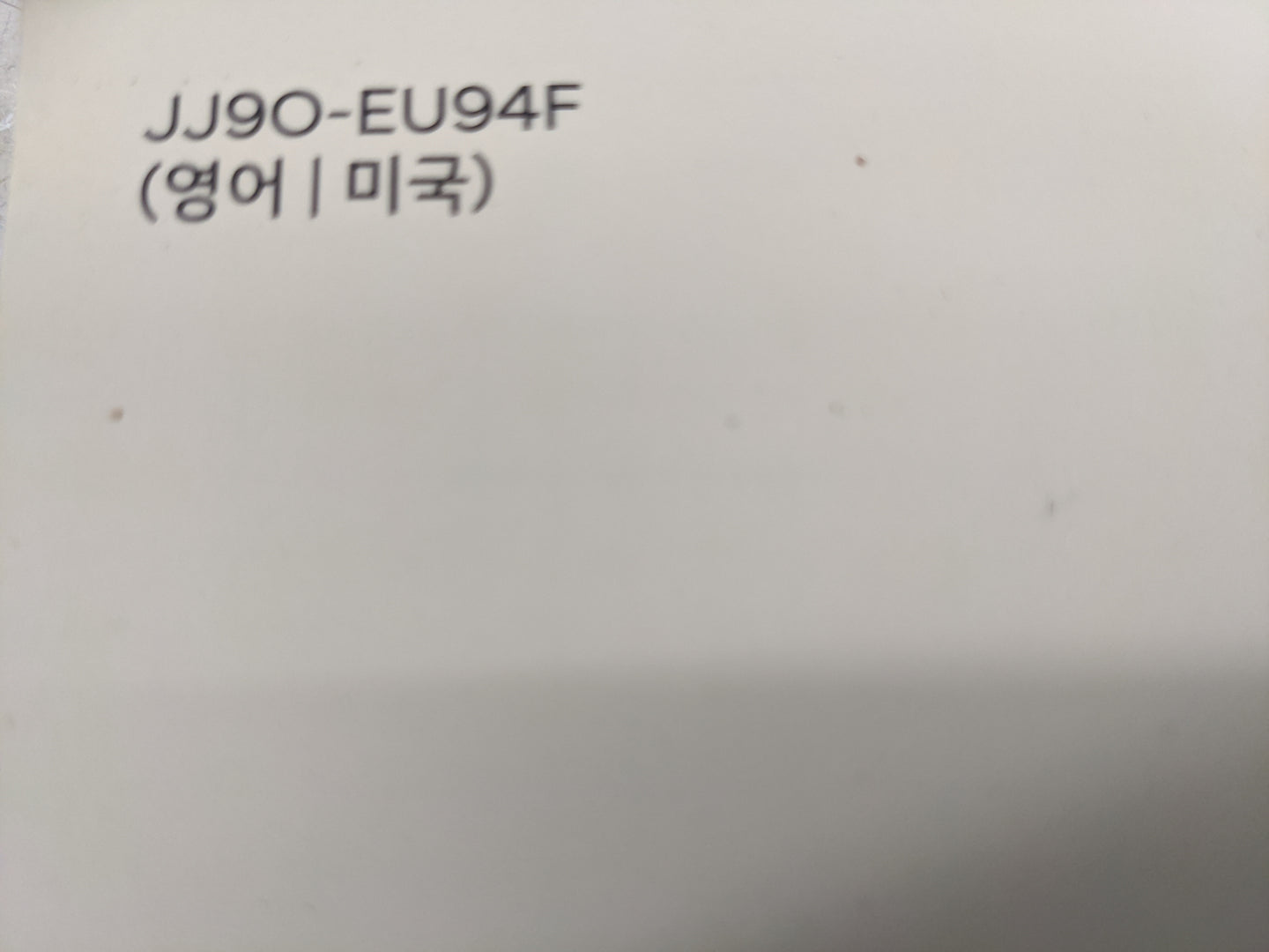 2019 Hyundai Kona Owners Manual Book Guide OEM Used Auto Parts - Oemusedautoparts1.com