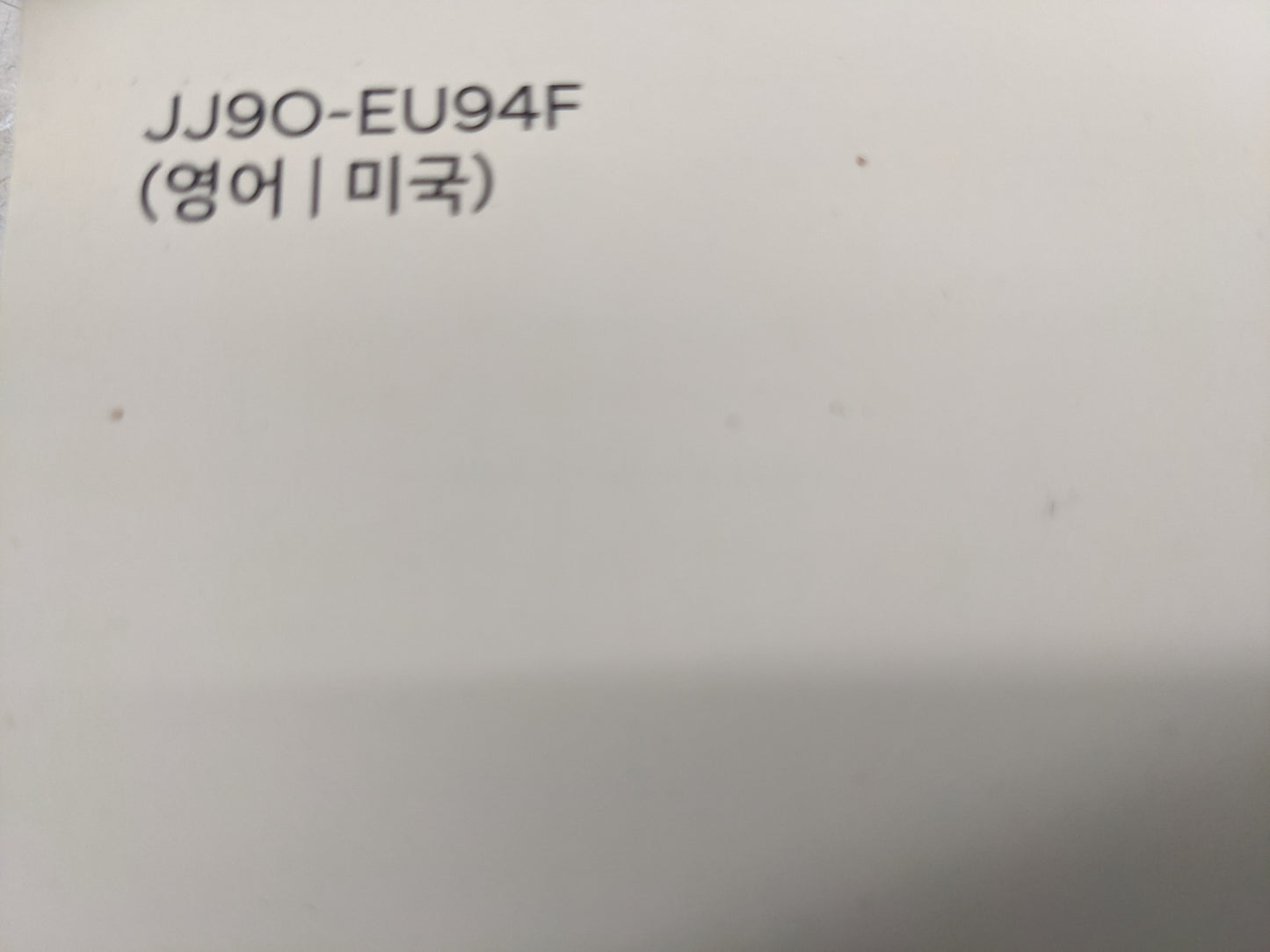 2019 Hyundai Kona Owners Manual Book Guide OEM Used Auto Parts - Oemusedautoparts1.com