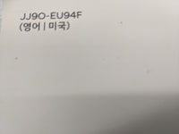 2019 Hyundai Kona Owners Manual Book Guide OEM Used Auto Parts - Oemusedautoparts1.com