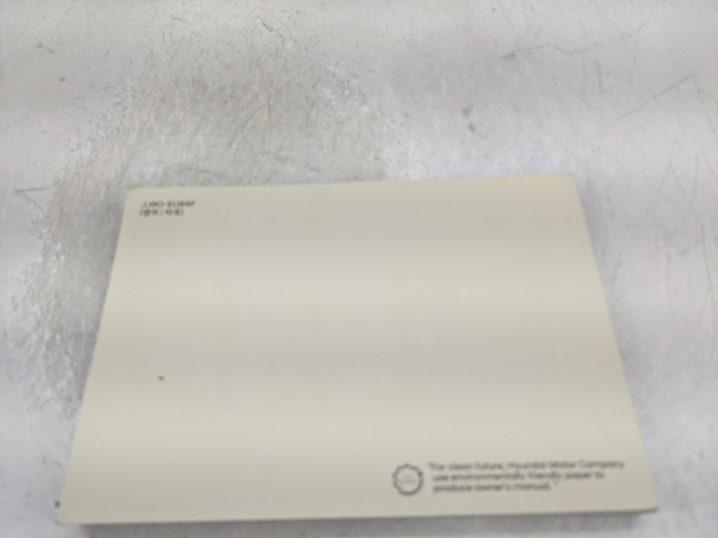 2019 Hyundai Kona Owners Manual Book Guide OEM Used Auto Parts - Oemusedautoparts1.com