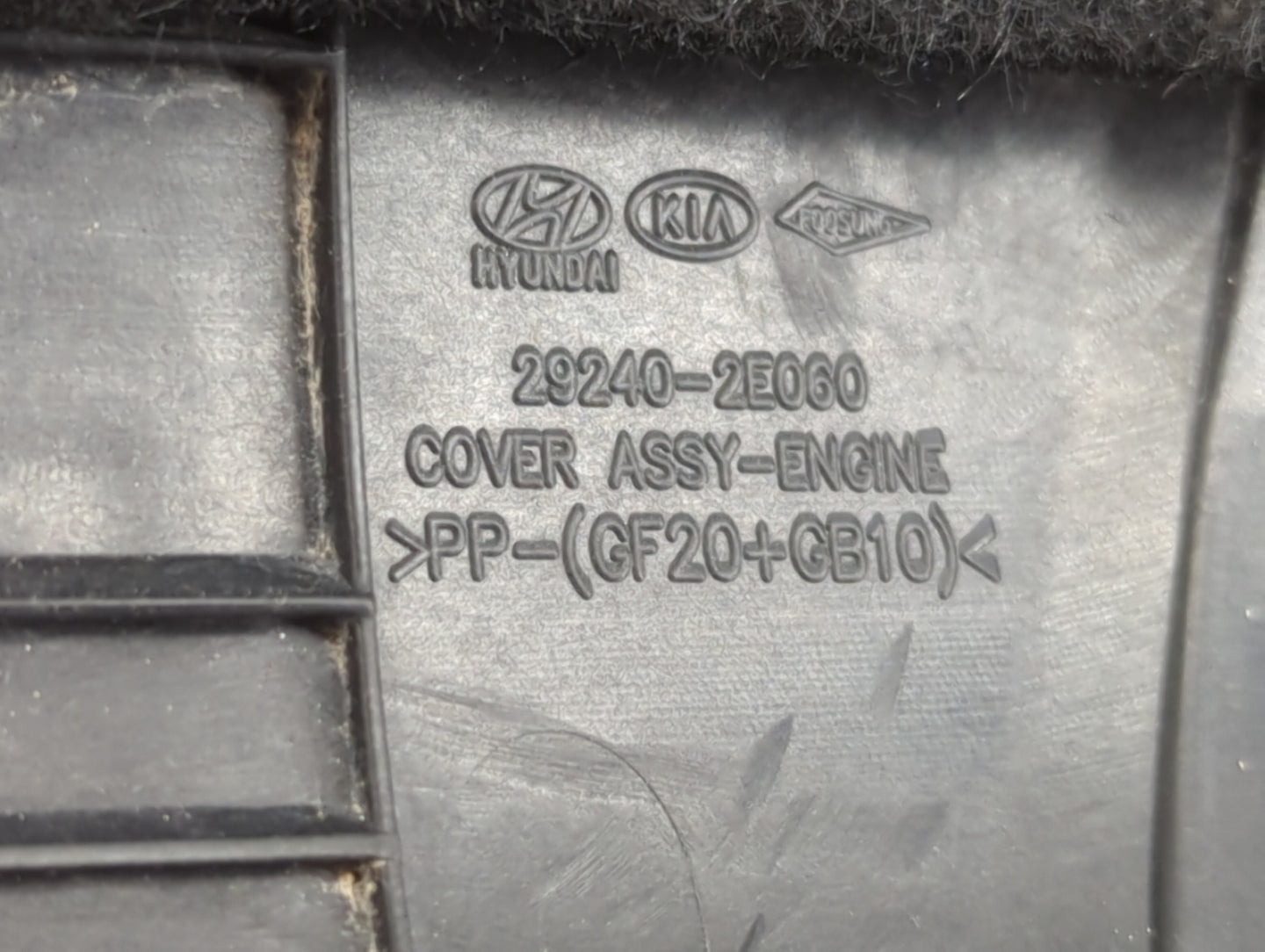 2019 Hyundai Kona Engine Cover - Oemusedautoparts1.com