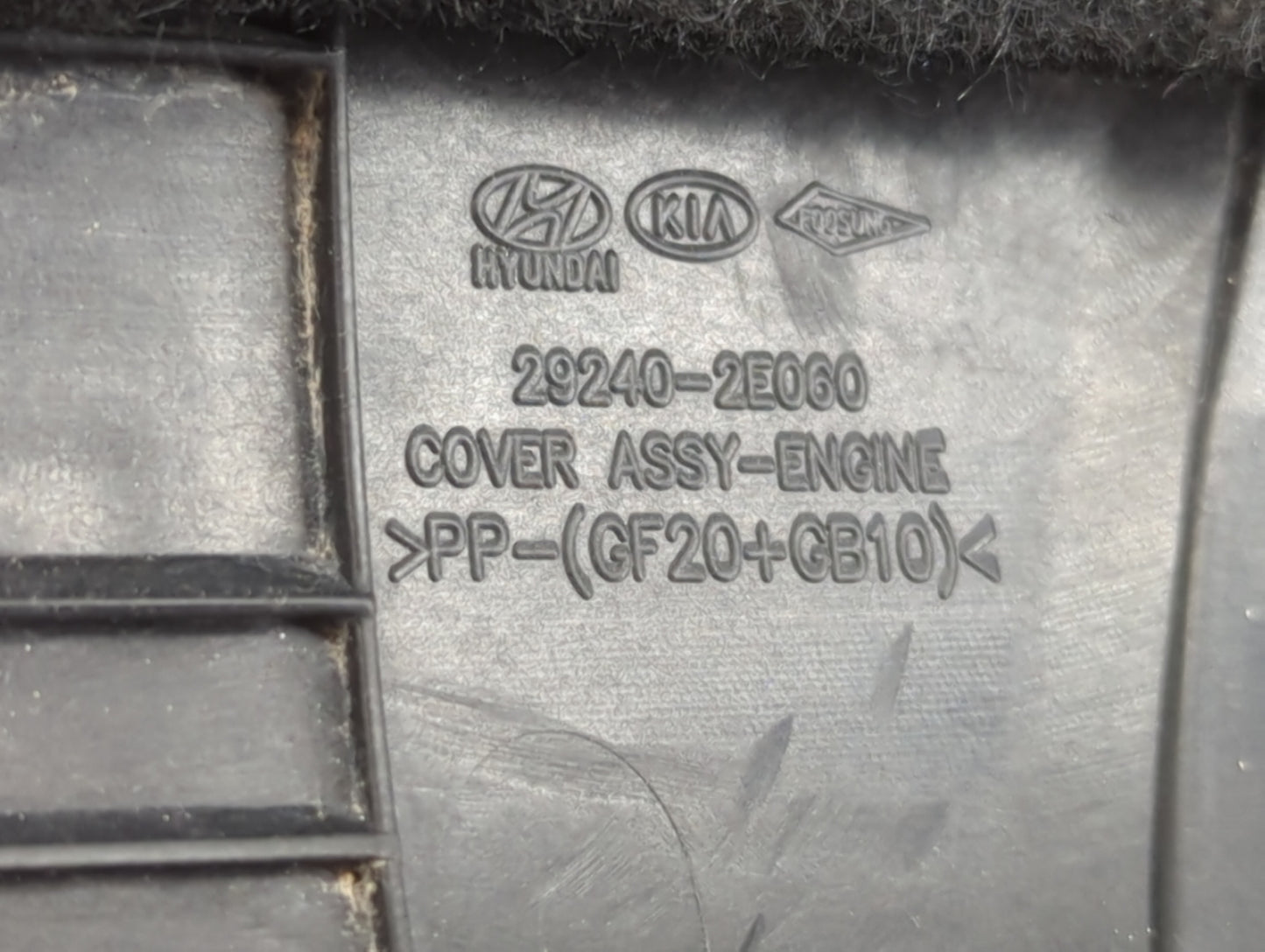 2019 Hyundai Kona Engine Cover - Oemusedautoparts1.com