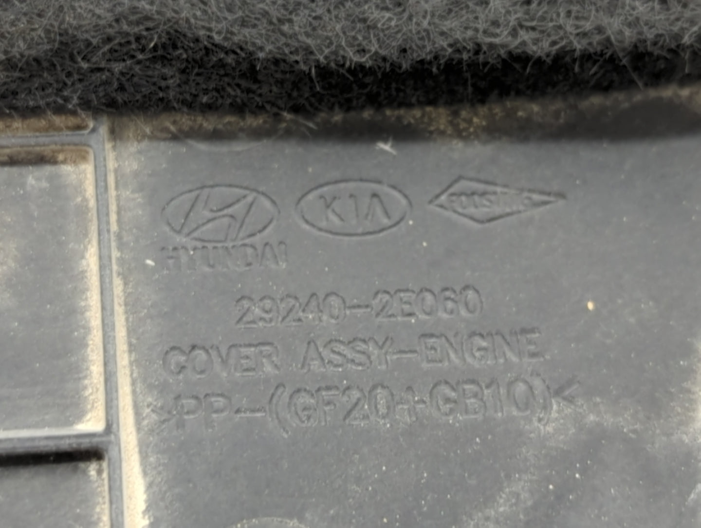 2019 Hyundai Kona Engine Cover - Oemusedautoparts1.com