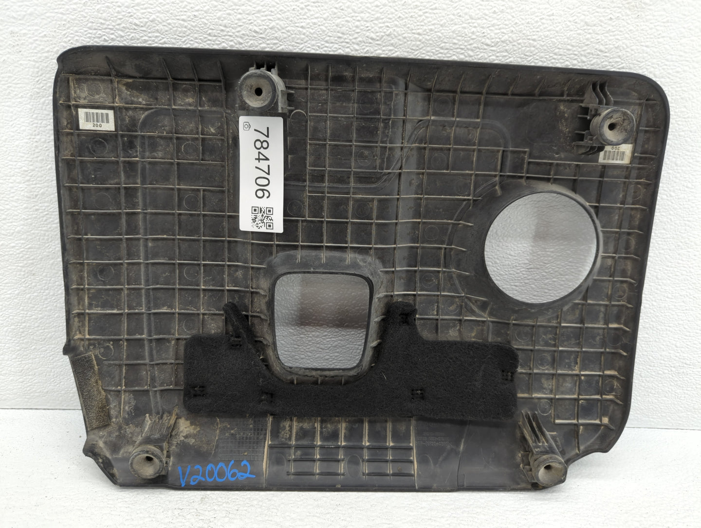 2019 Hyundai Kona Engine Cover - Oemusedautoparts1.com
