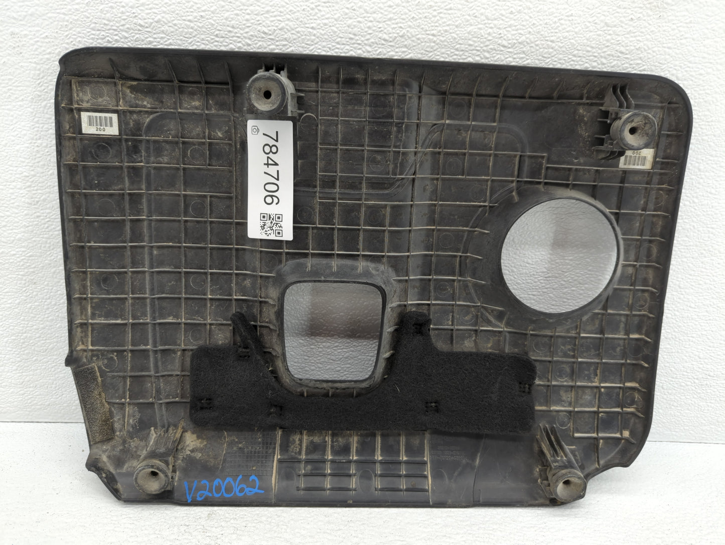 2019 Hyundai Kona Engine Cover - Oemusedautoparts1.com