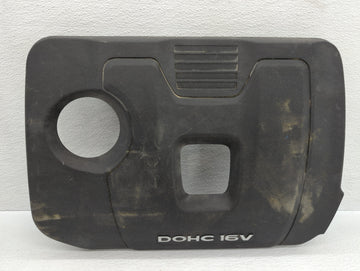 2019 Hyundai Kona Engine Cover - Oemusedautoparts1.com