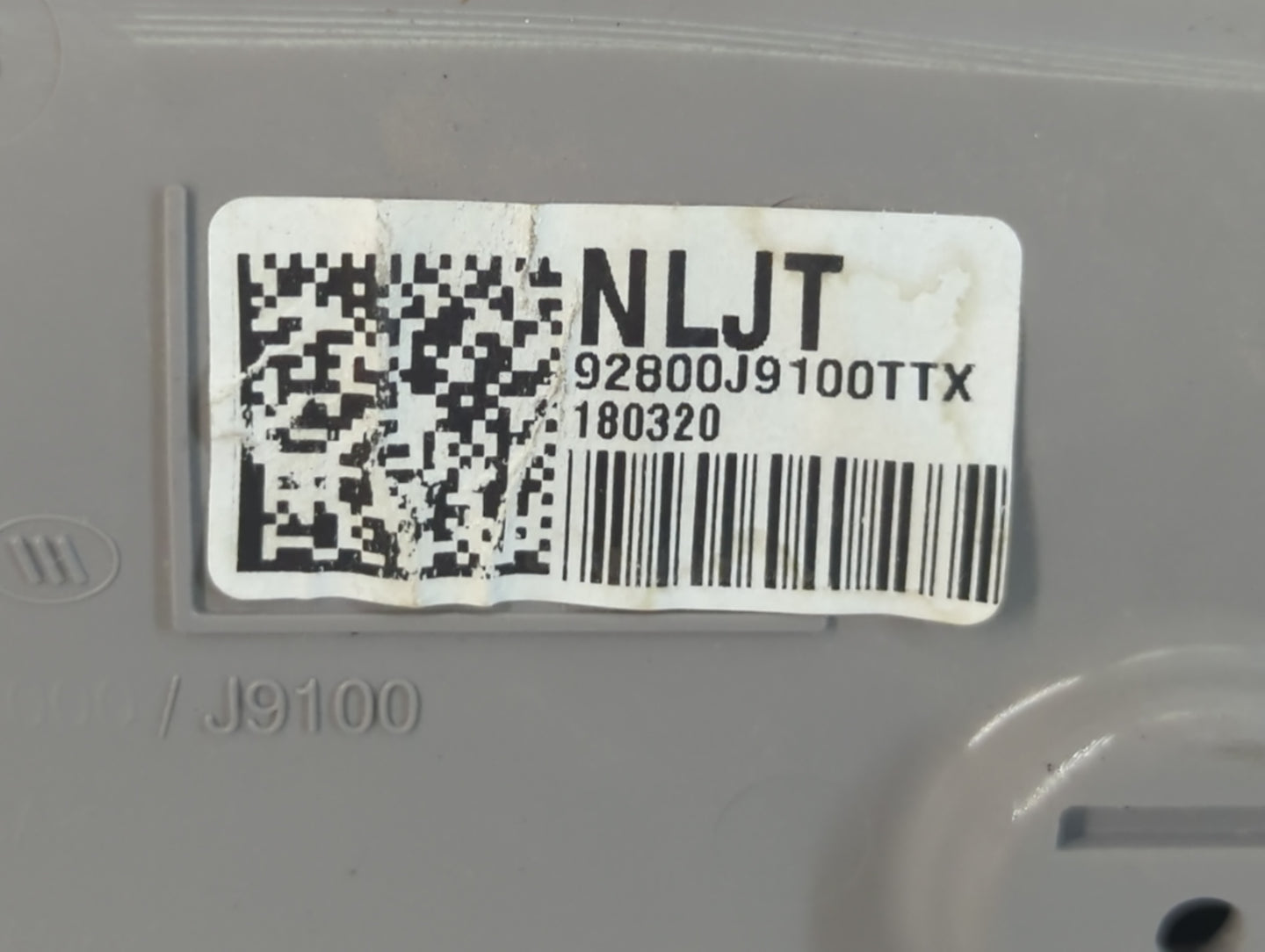 2018-2022 Hyundai Kona Overhead Roof Console 788264 - Oemusedautoparts1.com