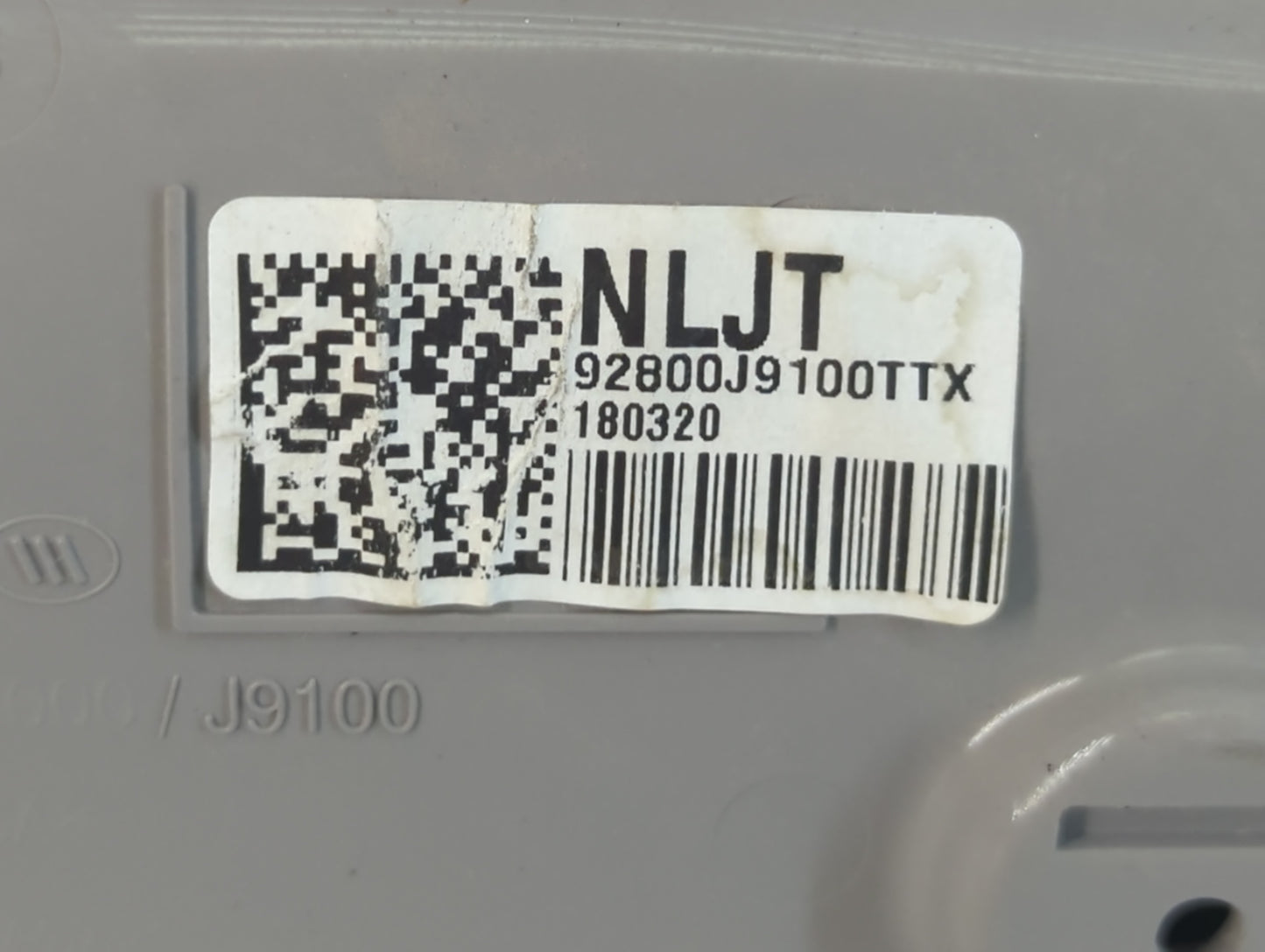 2018-2022 Hyundai Kona Overhead Roof Console 788264 - Oemusedautoparts1.com