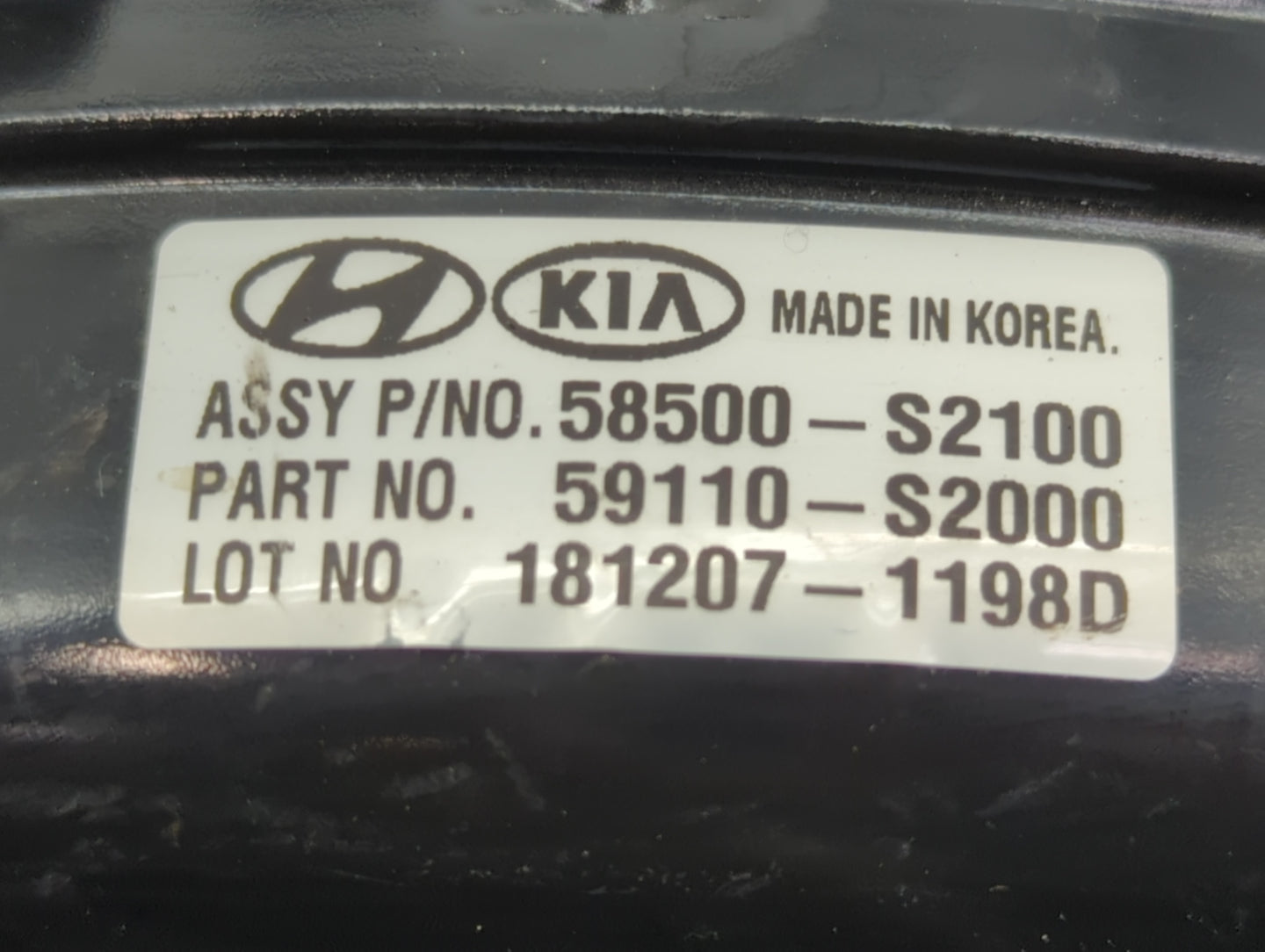 2019-2020 Hyundai Santa Fe Power Brake Booster Oem 1276179 - Oemusedautoparts1.com