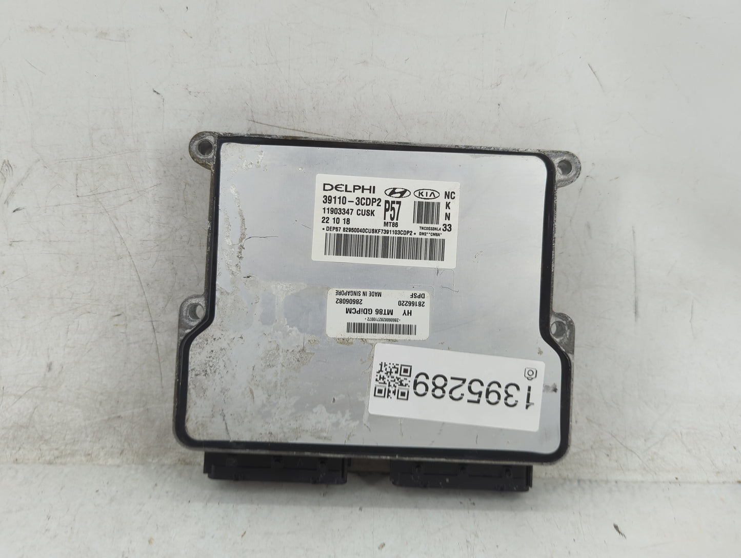 2019 Hyundai Santa Fe PCM Engine Control Computer ECU ECM PCU OEM P/N:39110-3CDP2 Fits OEM Used Auto Parts - Oemusedautopart
