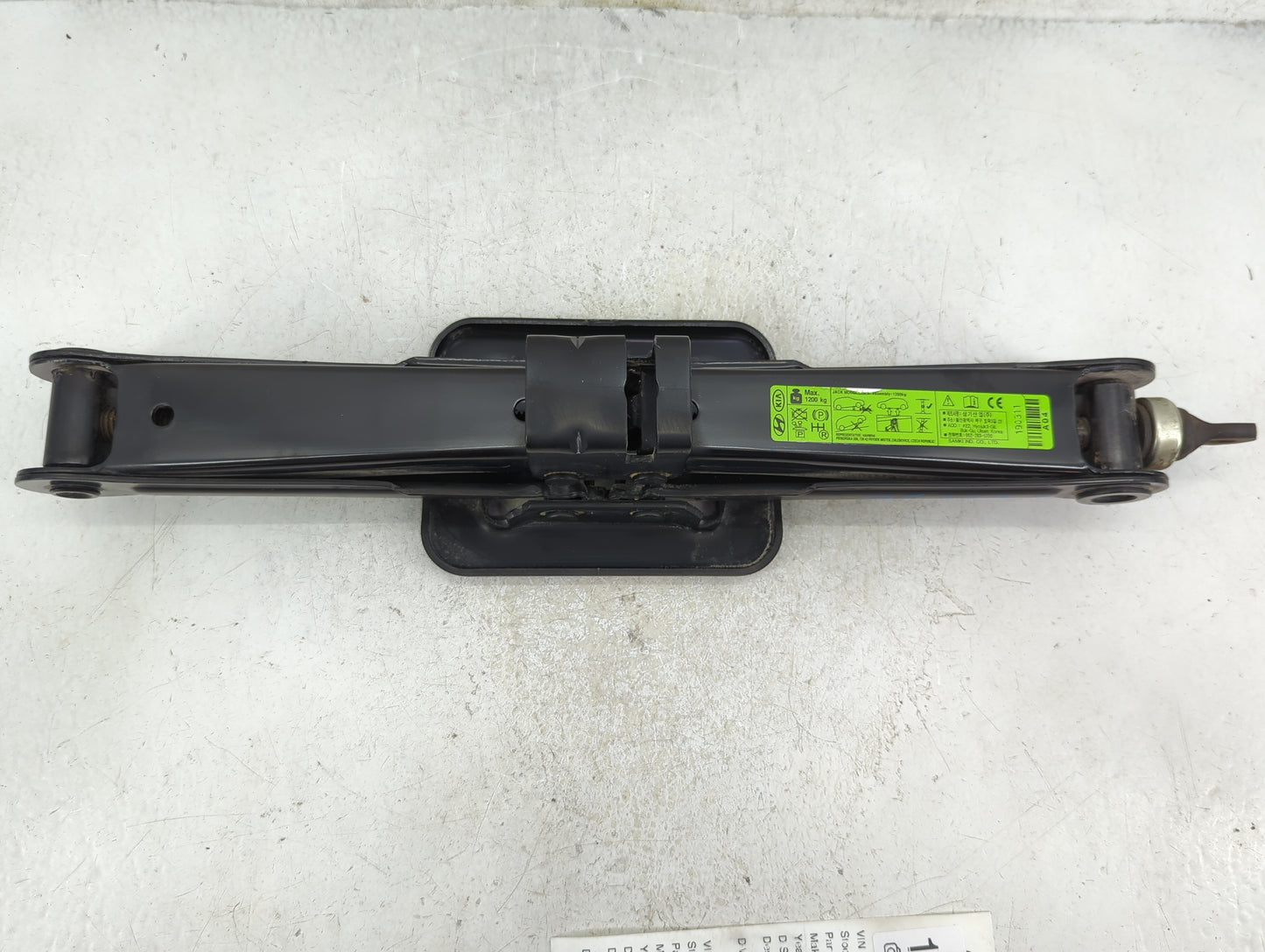 2019 Hyundai Santa Fe Spare Scissor Car Jack 1409954 - Oemusedautoparts1.com