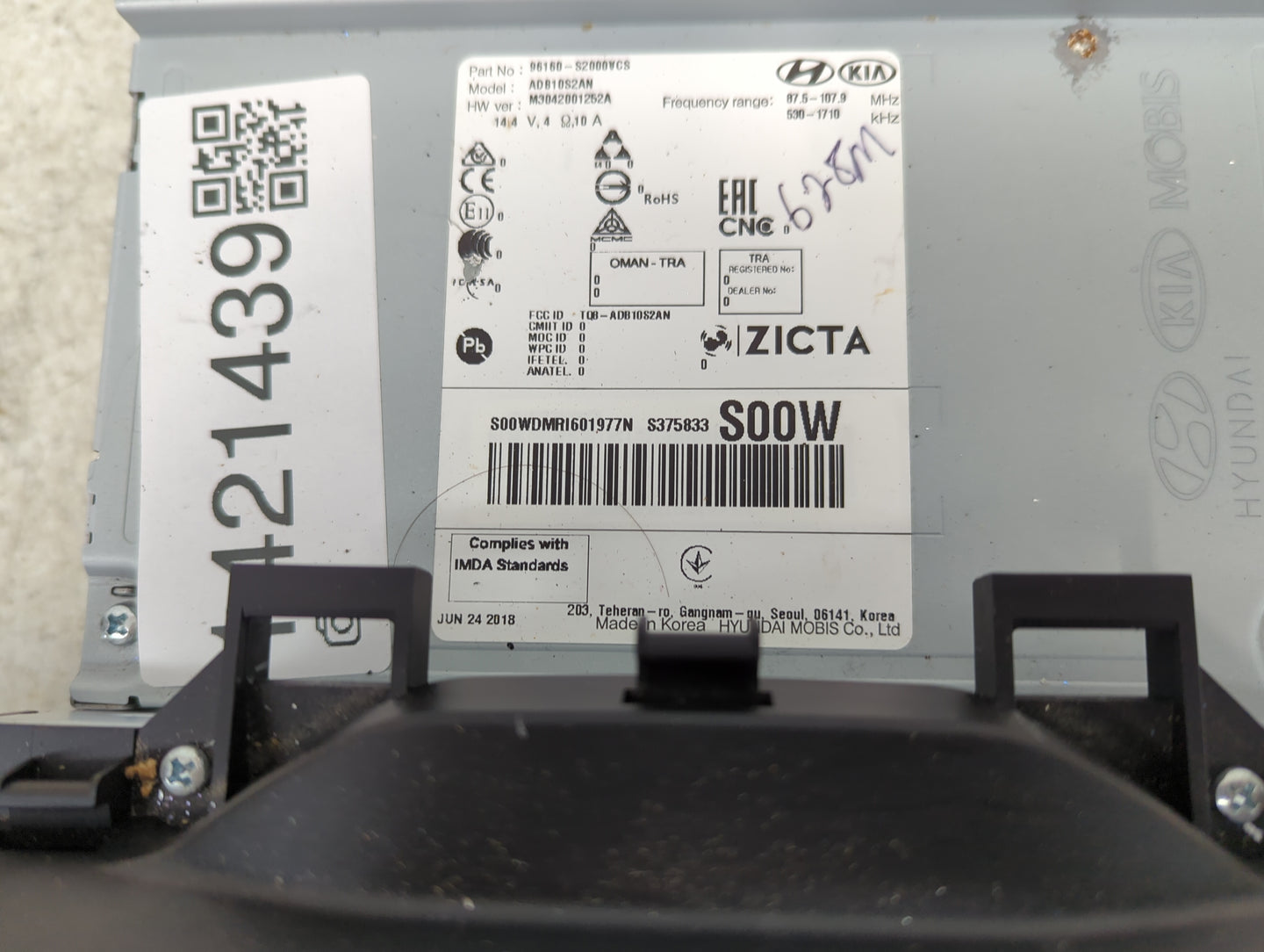 2019-2020 Hyundai Santa Fe Radio AM FM Cd Player Receiver Replacement P/N:96160-S2000VCS Fits Fits 2019 2020 OEM Used Auto P