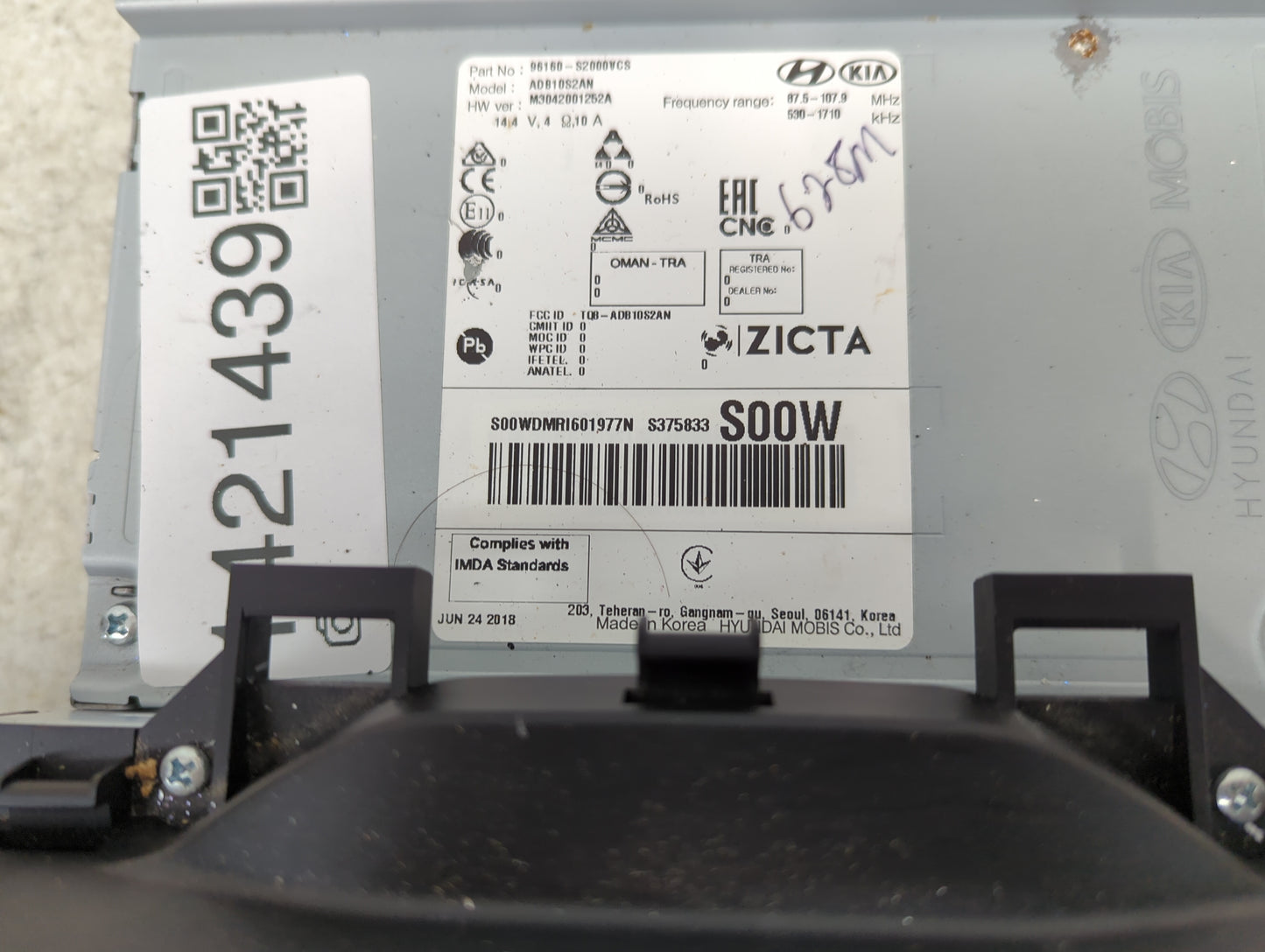 2019-2020 Hyundai Santa Fe Radio AM FM Cd Player Receiver Replacement P/N:96160-S2000VCS Fits Fits 2019 2020 OEM Used Auto P