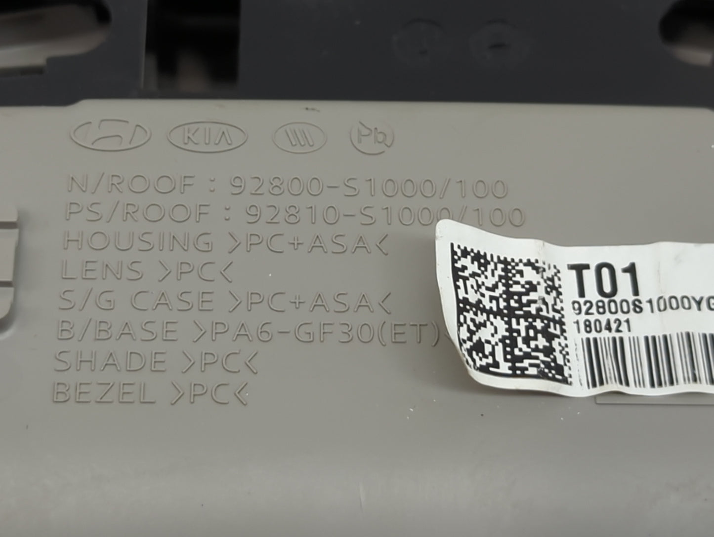 2019 Hyundai Santa Fe Overhead Roof Console - Oemusedautoparts1.com