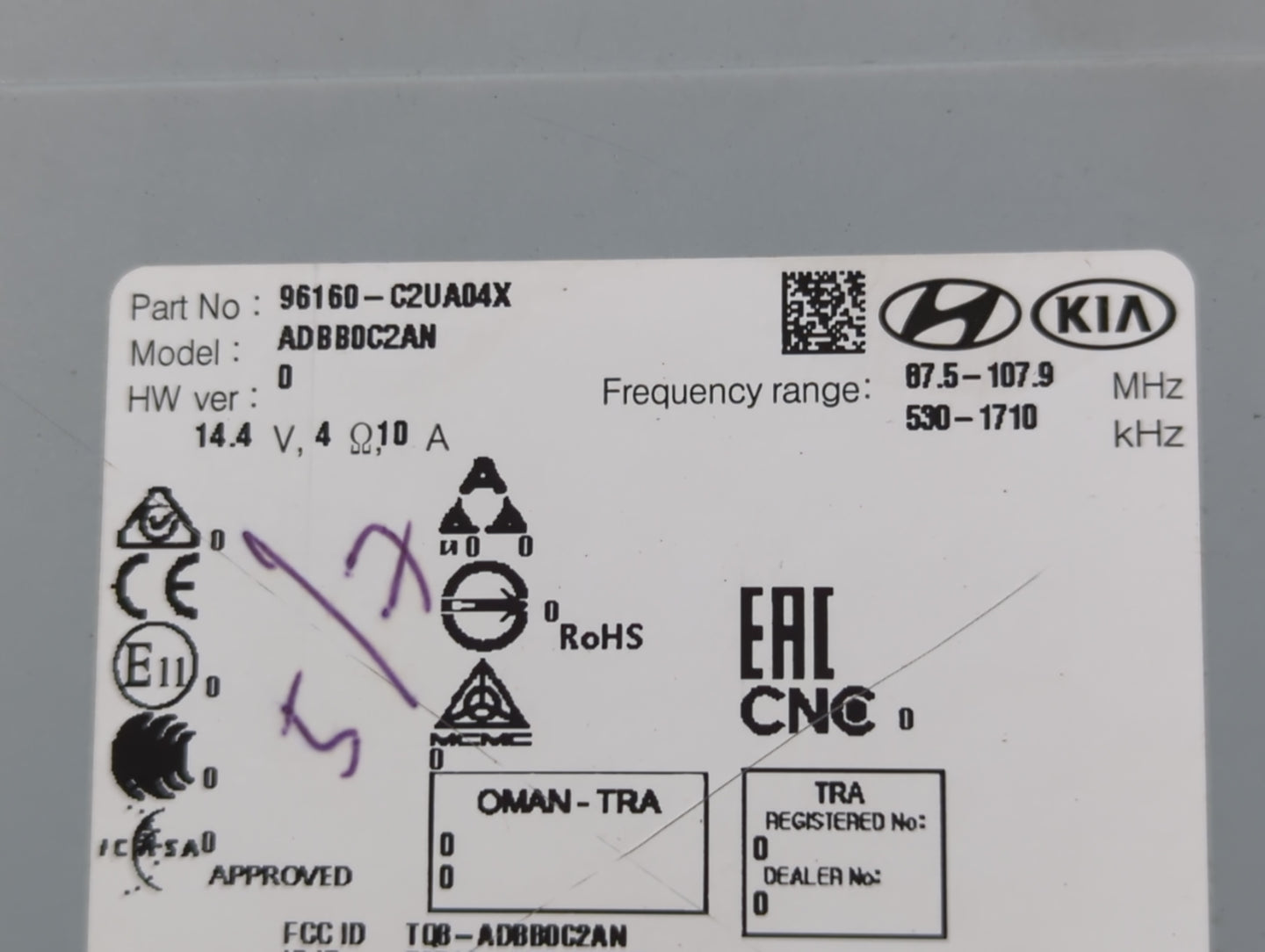 2018-2019 Hyundai Sonata Radio AM FM Cd Player Receiver Replacement P/N:96160-C2UA04X Fits Fits 2018 2019 OEM Used Auto Part