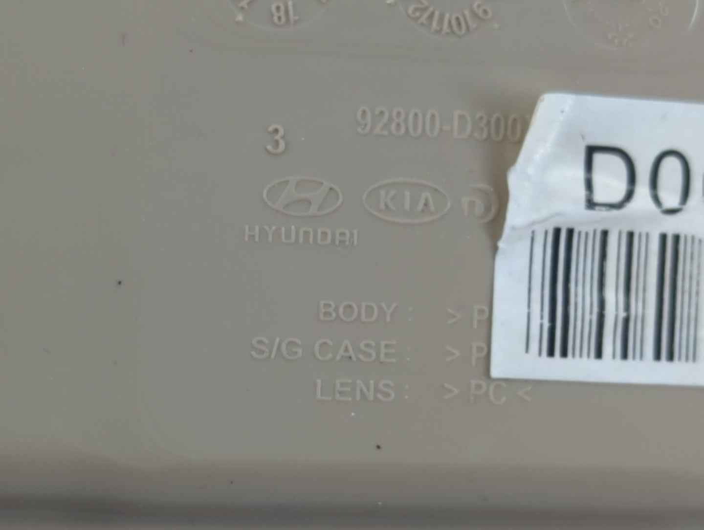 2019 Hyundai Sonata Overhead Roof Console - Oemusedautoparts1.com