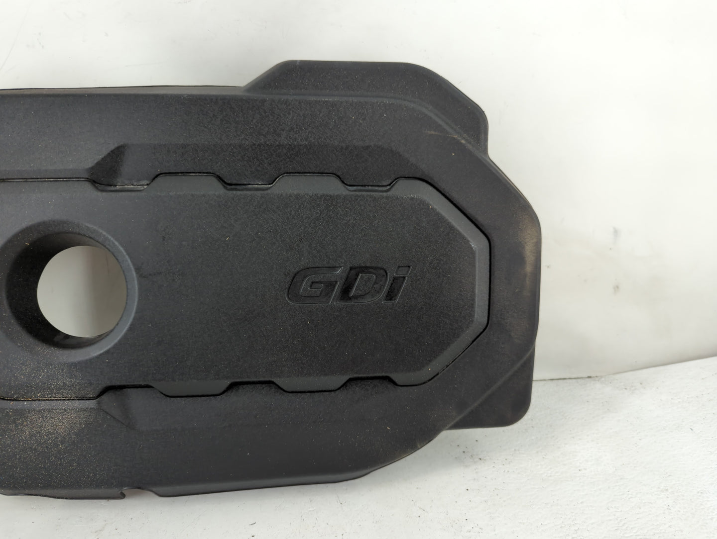 2019 Hyundai Sonata Engine Cover - Oemusedautoparts1.com