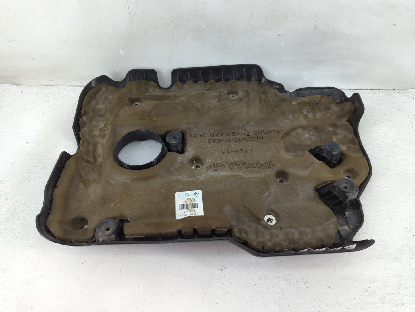 2019 Hyundai Sonata Engine Cover - Oemusedautoparts1.com