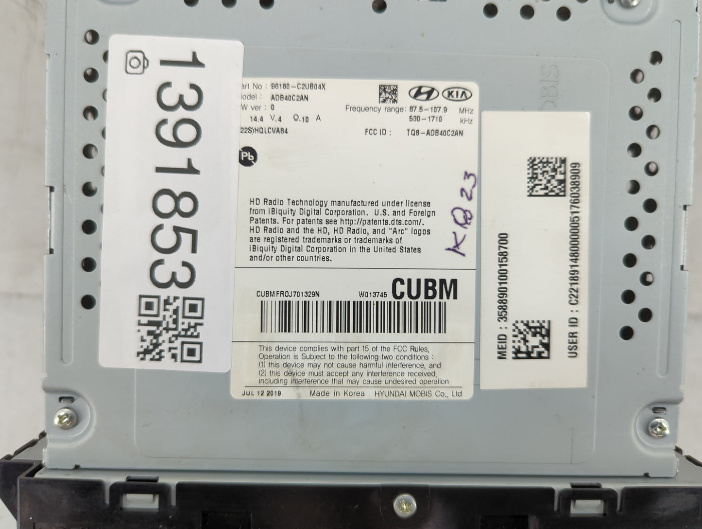 2018-2019 Hyundai Sonata Radio AM FM Cd Player Receiver Replacement P/N:96160-C2UB04X Fits Fits 2018 2019 OEM Used Auto Part