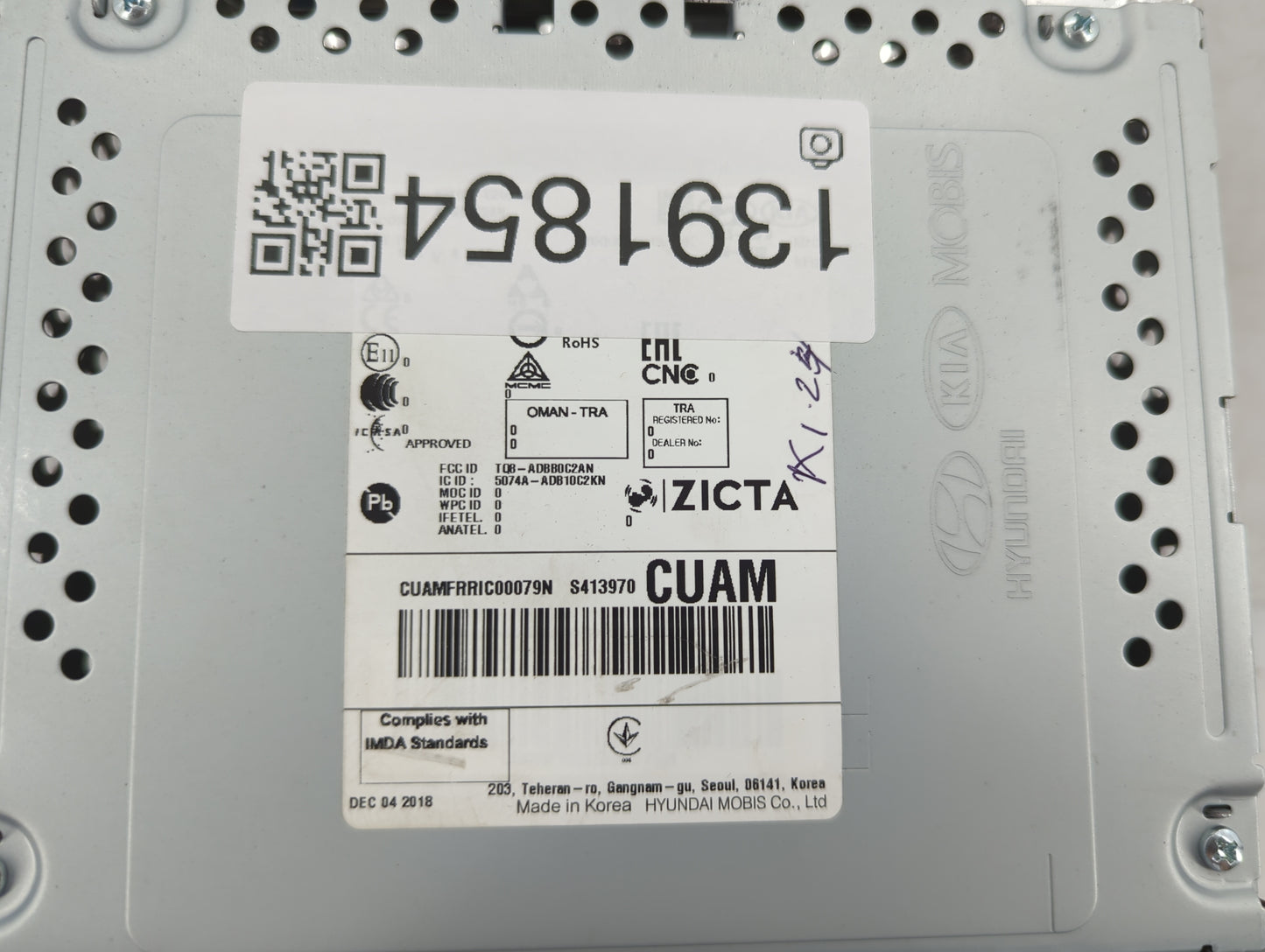 2018-2019 Hyundai Sonata Radio AM FM Cd Player Receiver Replacement P/N:96160C2UA04X Fits Fits 2018 2019 OEM Used Auto Parts