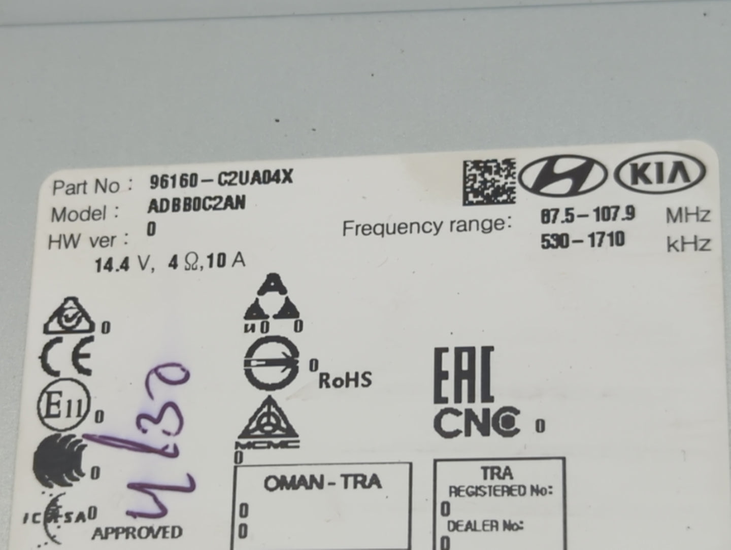 2018-2019 Hyundai Sonata Radio AM FM Cd Player Receiver Replacement P/N:96160-C2UA04X Fits Fits 2018 2019 OEM Used Auto Part