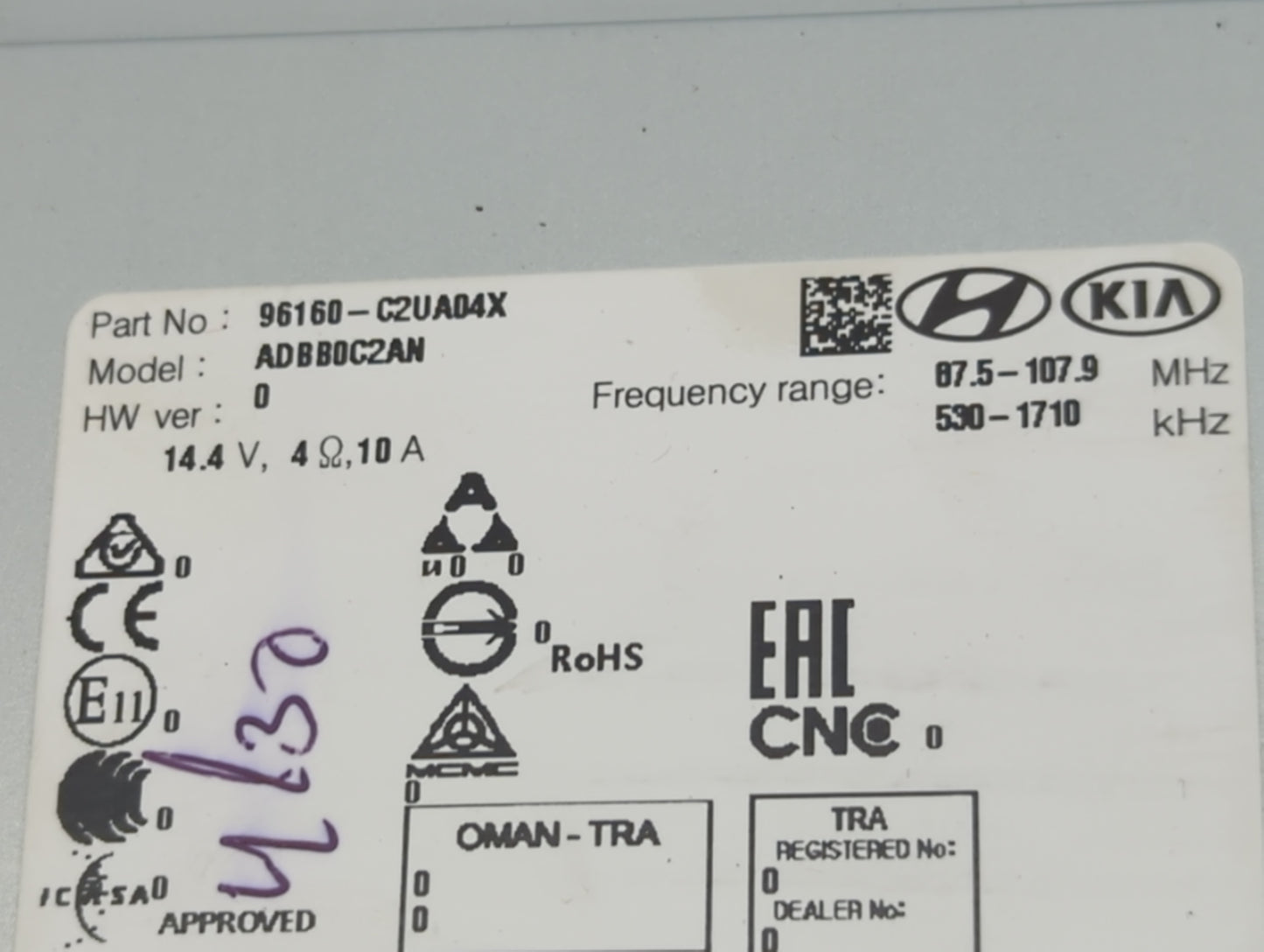 2018-2019 Hyundai Sonata Radio AM FM Cd Player Receiver Replacement P/N:96160-C2UA04X Fits Fits 2018 2019 OEM Used Auto Part