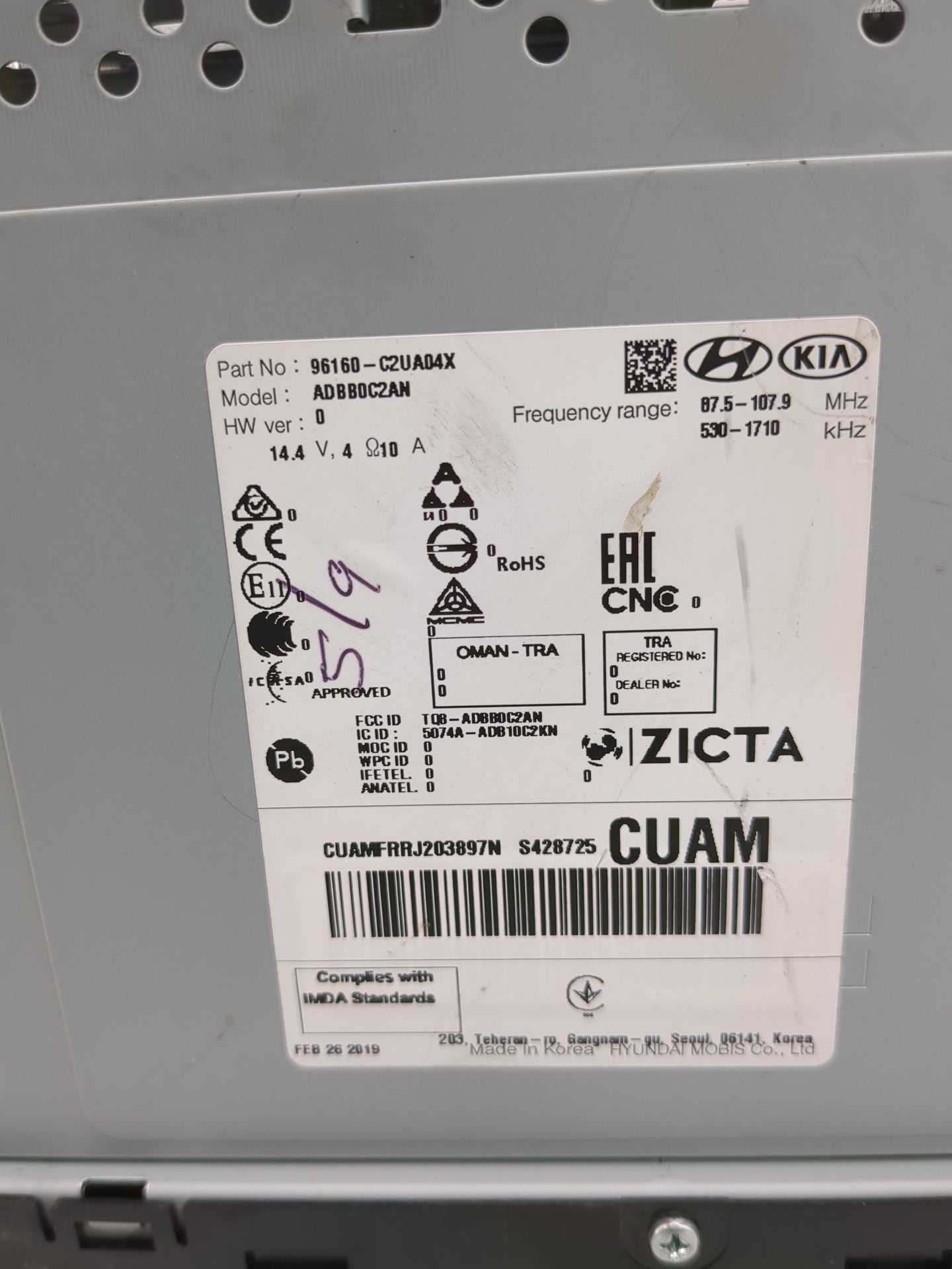 2018-2019 Hyundai Sonata Radio AM FM Cd Player Receiver Replacement P/N:96160-C2UA04X ADBB0C2AN, TQ8-ADBB0C2AN Fits Fits 201