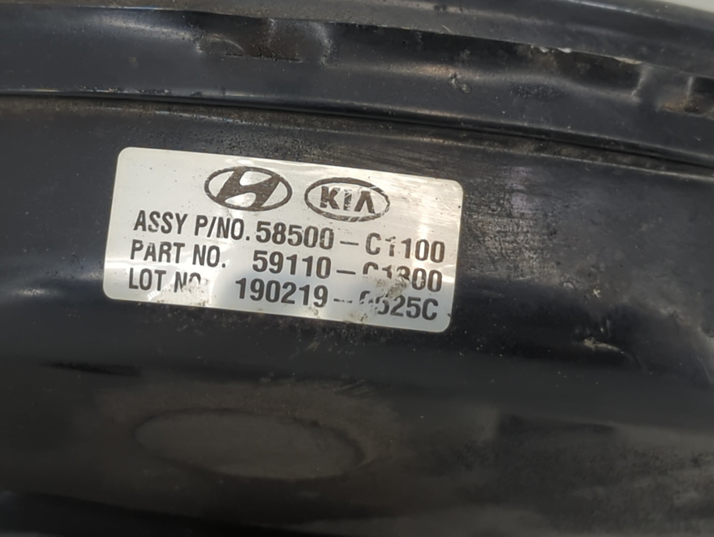 2015-2019 Hyundai Sonata Power Brake Booster Oem - Oemusedautoparts1.com