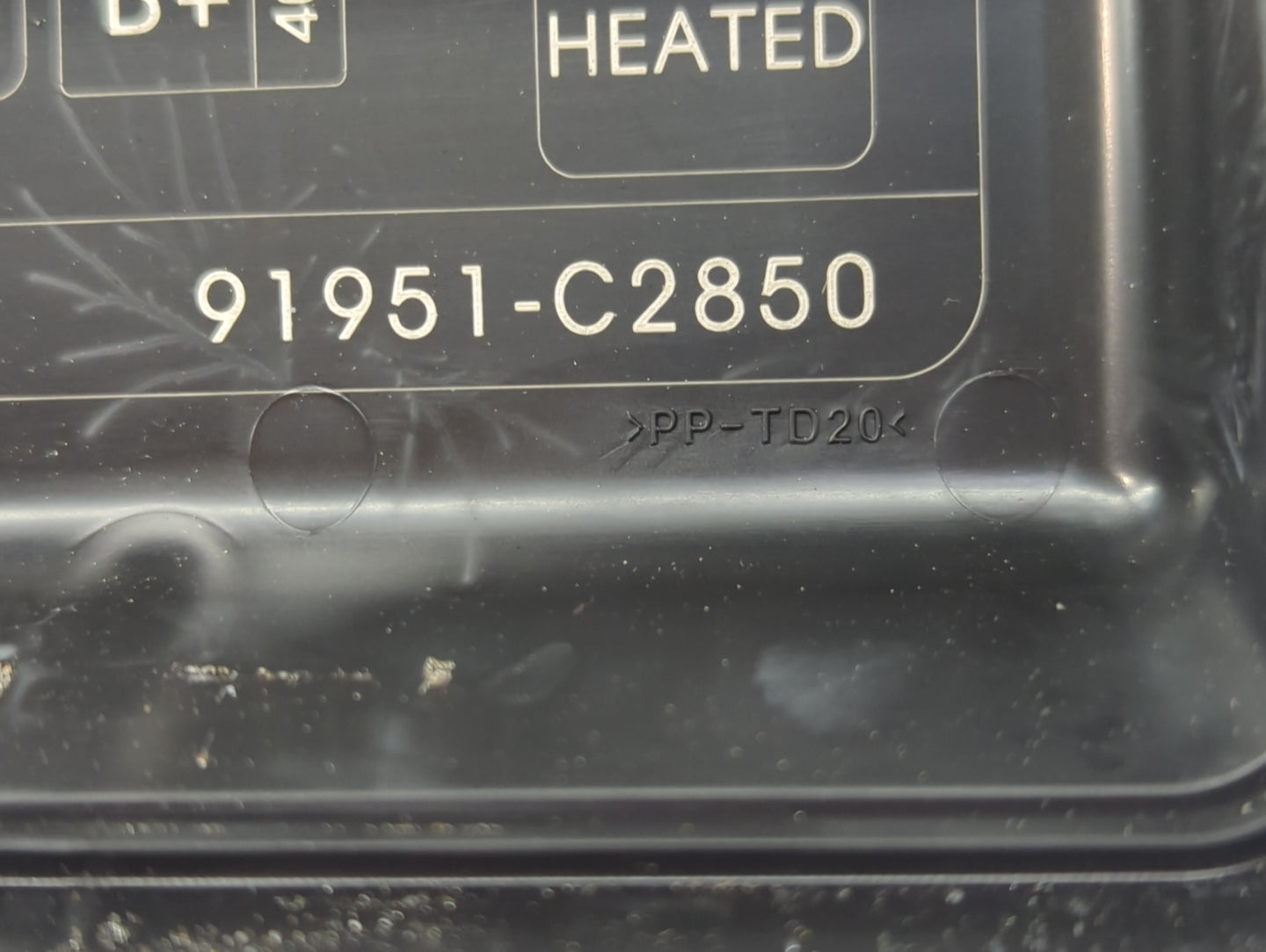 2018-2019 Hyundai Sonata Fusebox Fuse Box Panel Relay Module P/N:91951-C2850 Fits Fits 2018 2019 OEM Used Auto Parts - Oemus