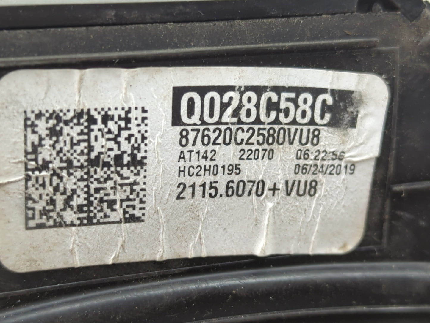 2018-2019 Hyundai Sonata Passenger Side View Mirror - Right Door Mirror OEM Used - Oemusedautoparts1.com