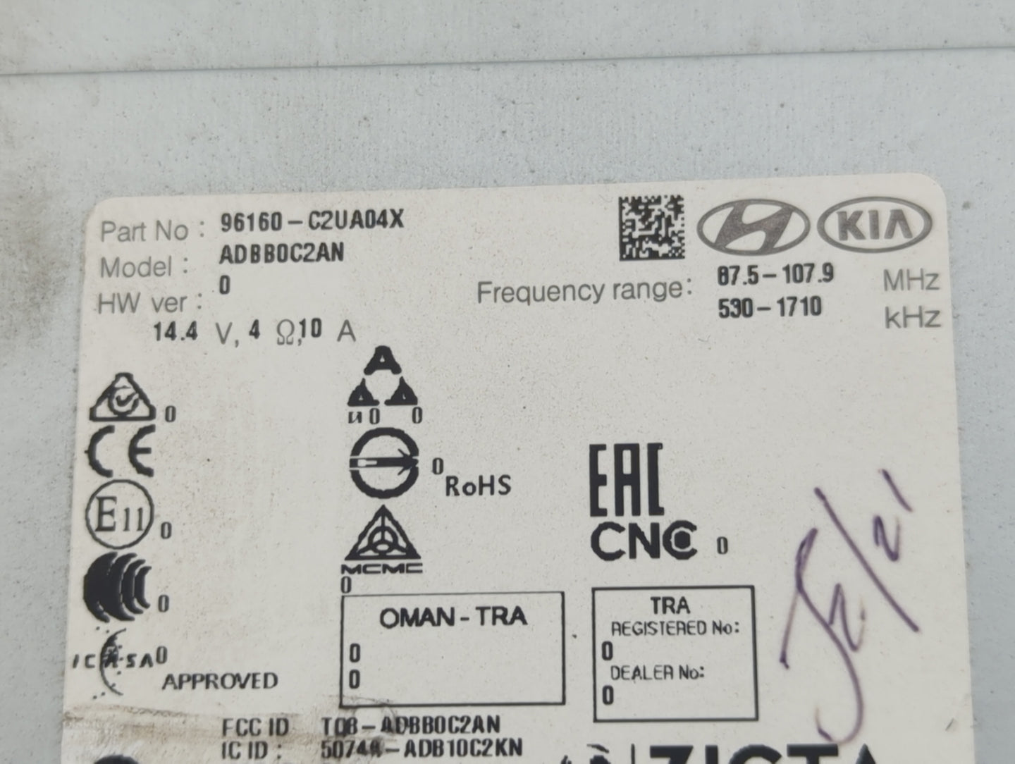 2018-2019 Hyundai Sonata Radio AM FM Cd Player Receiver Replacement P/N:96160-C2UA04X Fits Fits 2018 2019 OEM Used Auto Part