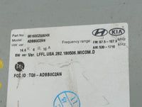 2018-2019 Hyundai Sonata Radio AM FM Cd Player Receiver Replacement P/N:96160C2UA04X ADBB0C2AN, TQ8-ADBB0C2AN Fits Fits 2018