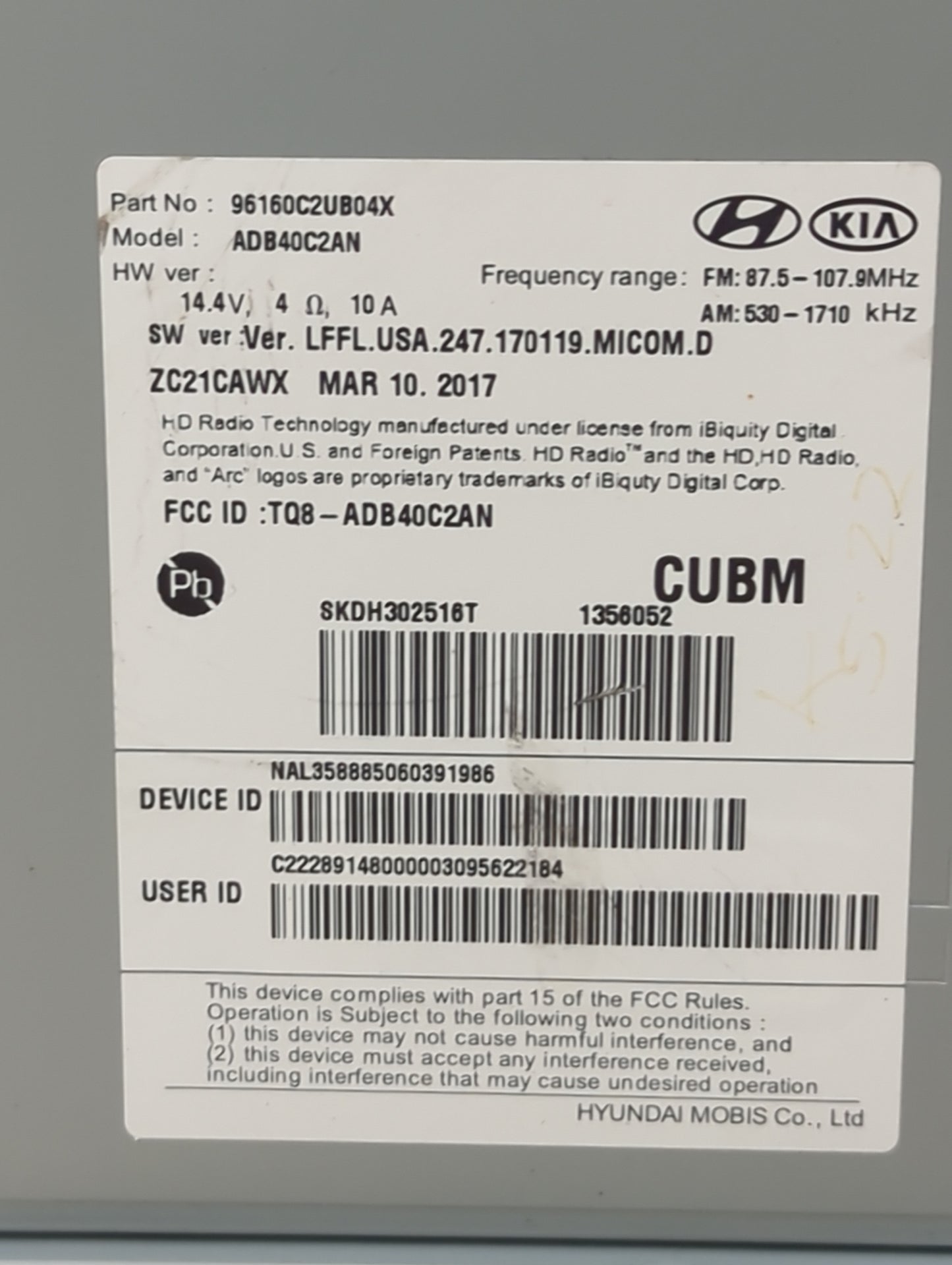 2018-2019 Hyundai Sonata Radio AM FM Cd Player Receiver Replacement P/N:96160C2UB04X ADB40C2AN, TQ8-ADB40C2AN Fits Fits 2018