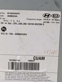 2019 Hyundai Sonata Information Display Screen 1474895 - Oemusedautoparts1.com