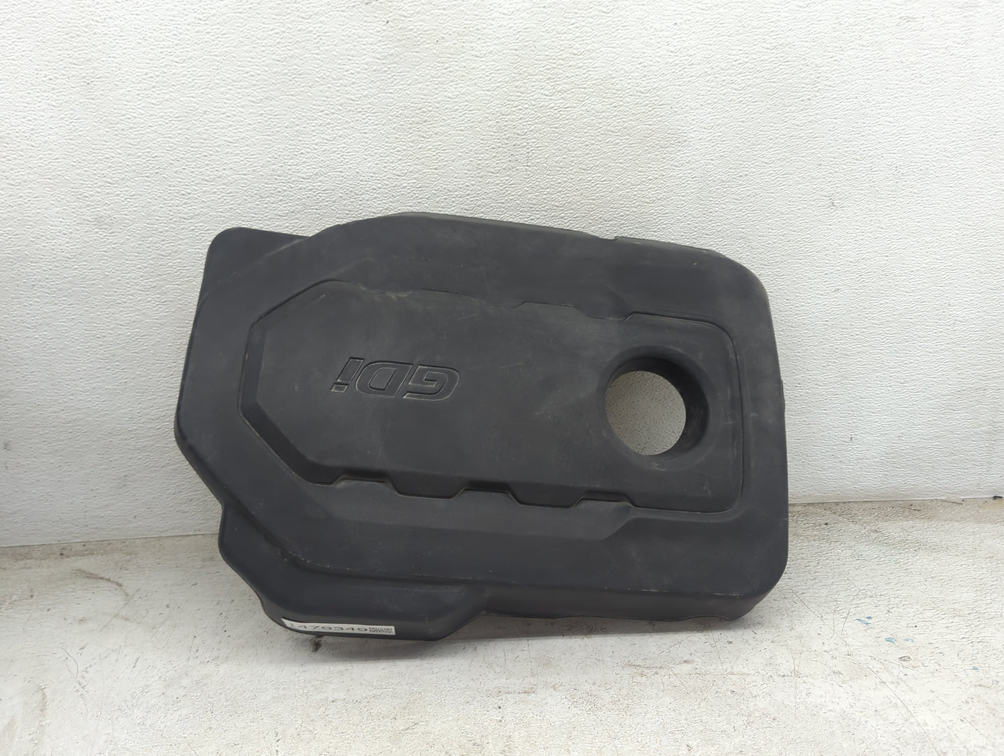 2019 Hyundai Sonata Engine Cover 1479349 - Oemusedautoparts1.com