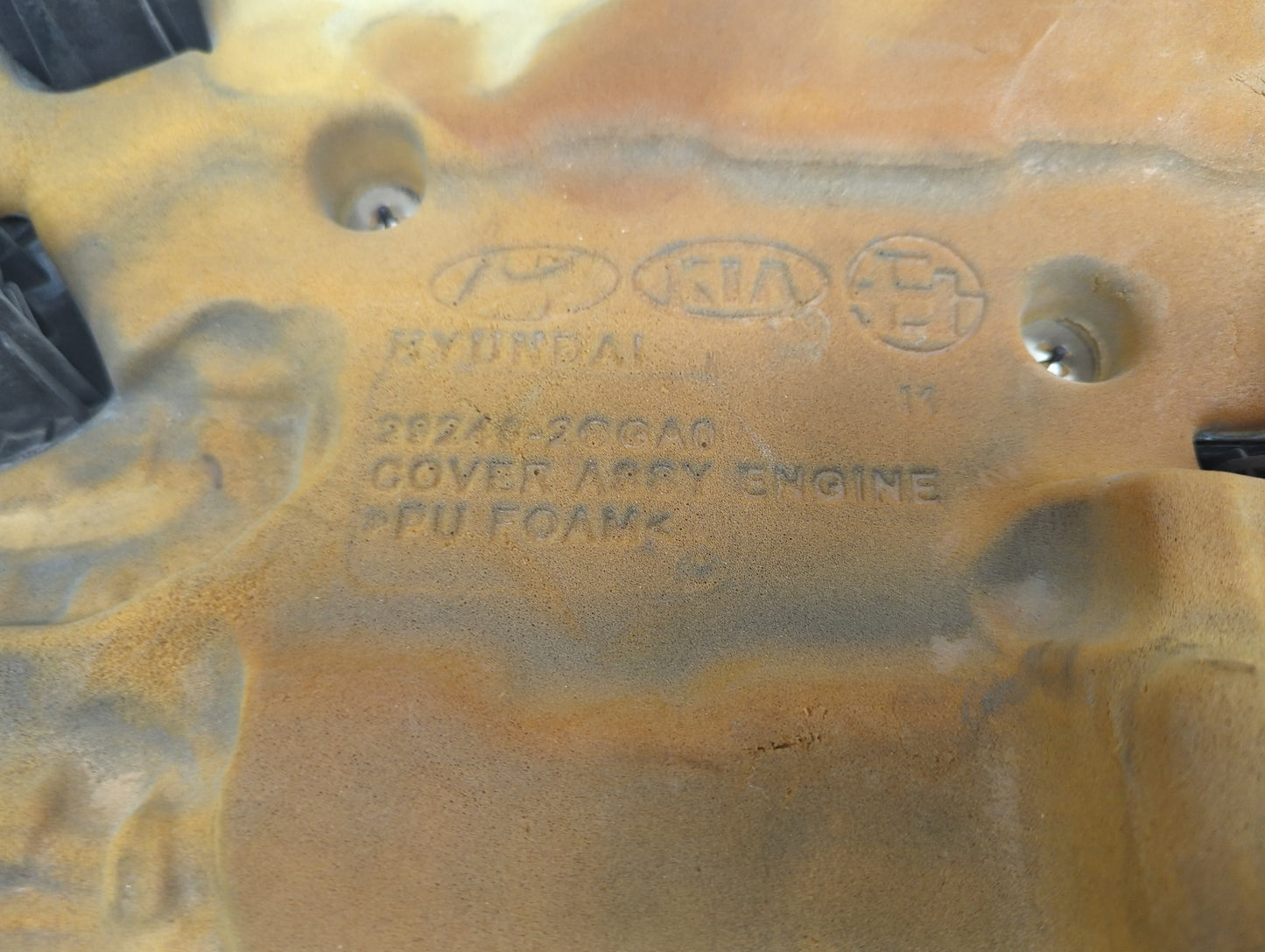 2019 Hyundai Sonata Engine Cover 1479349 - Oemusedautoparts1.com