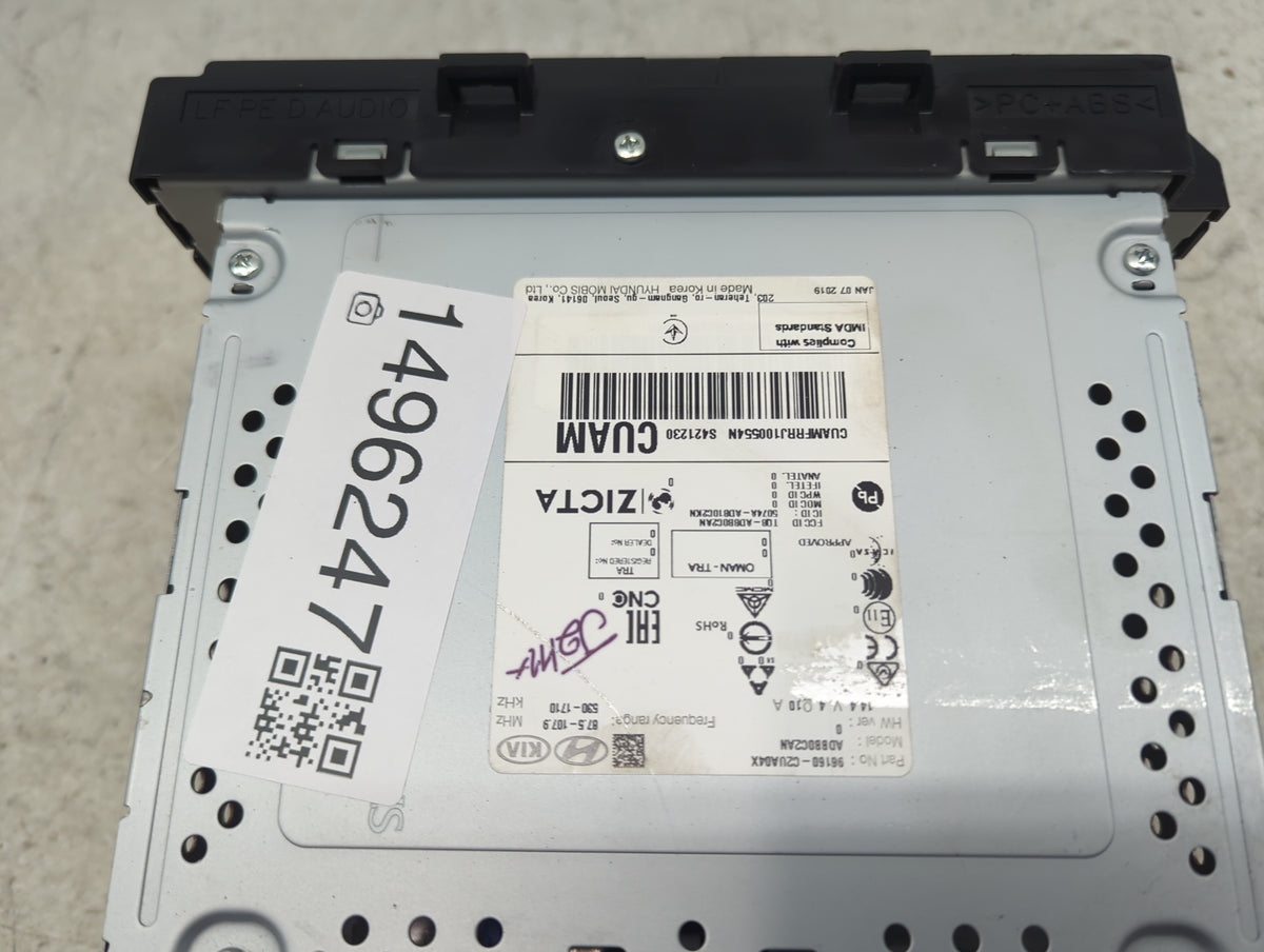 2018-2019 Hyundai Sonata Radio AM FM Cd Player Receiver Replacement P/N:96160-C2UA0XX 96160-C2UA0X, AD680C2AN Fits Fits 2018