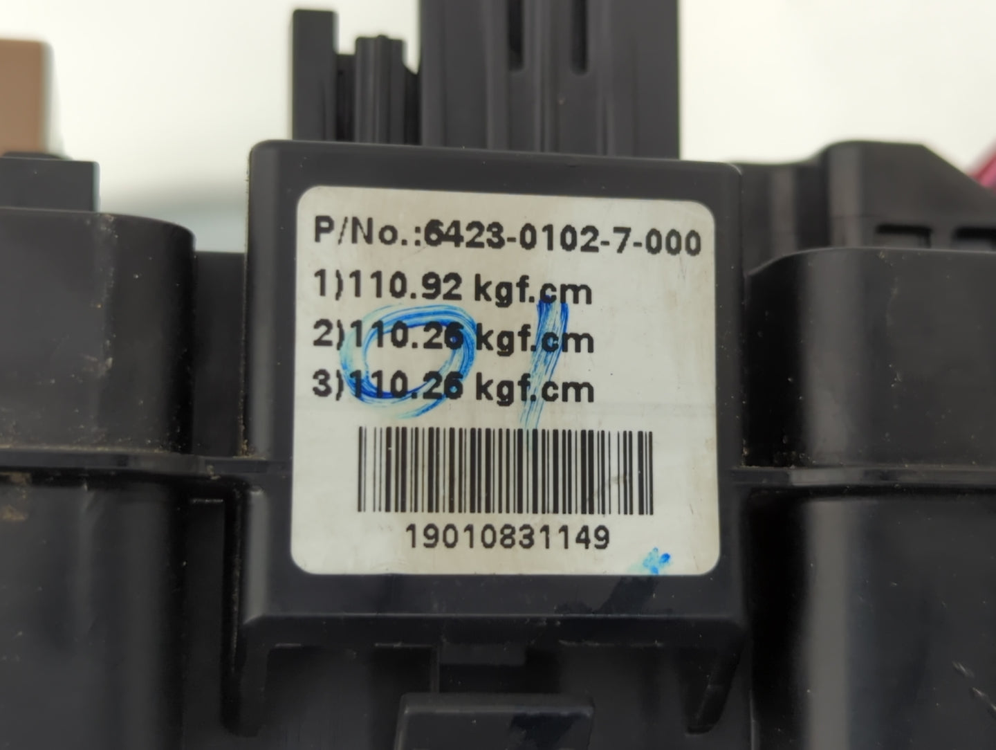2018-2019 Hyundai Sonata Fusebox Fuse Box Panel Relay Module P/N:6423-0102-7-000 Fits Fits 2018 2019 OEM Used Auto Parts - O