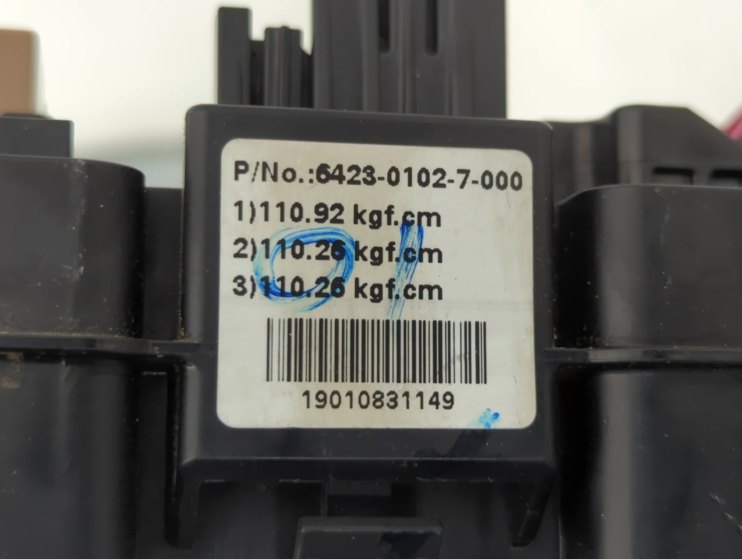 2018-2019 Hyundai Sonata Fusebox Fuse Box Panel Relay Module P/N:6423-0102-7-000 Fits Fits 2018 2019 OEM Used Auto Parts - O
